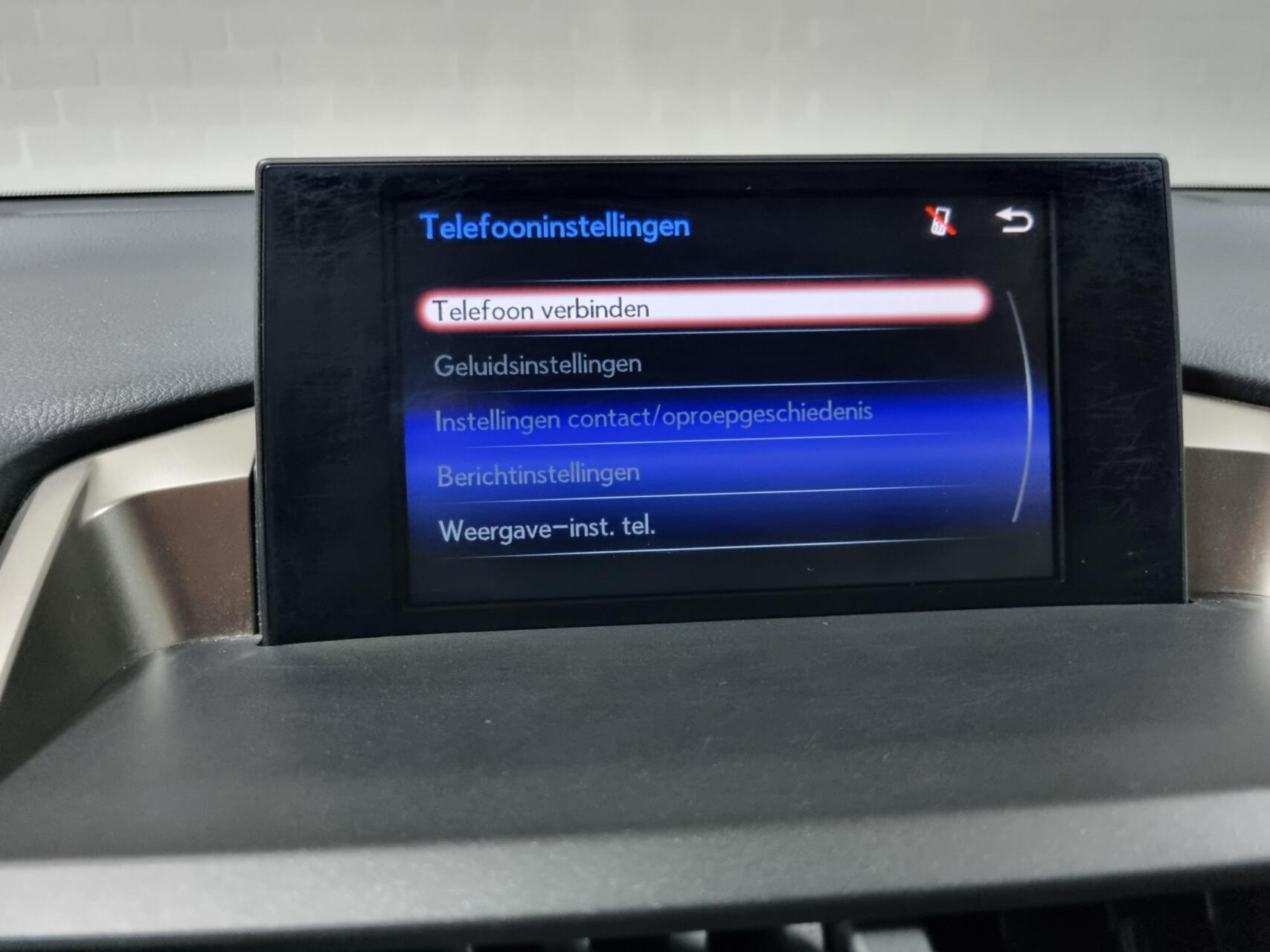 Foto van Lexus Lexus Nx300h