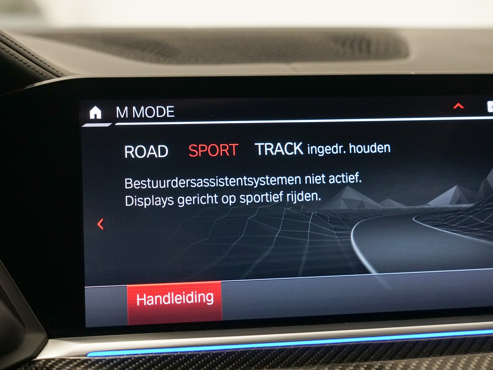 Foto van BMW X5 M Competition
