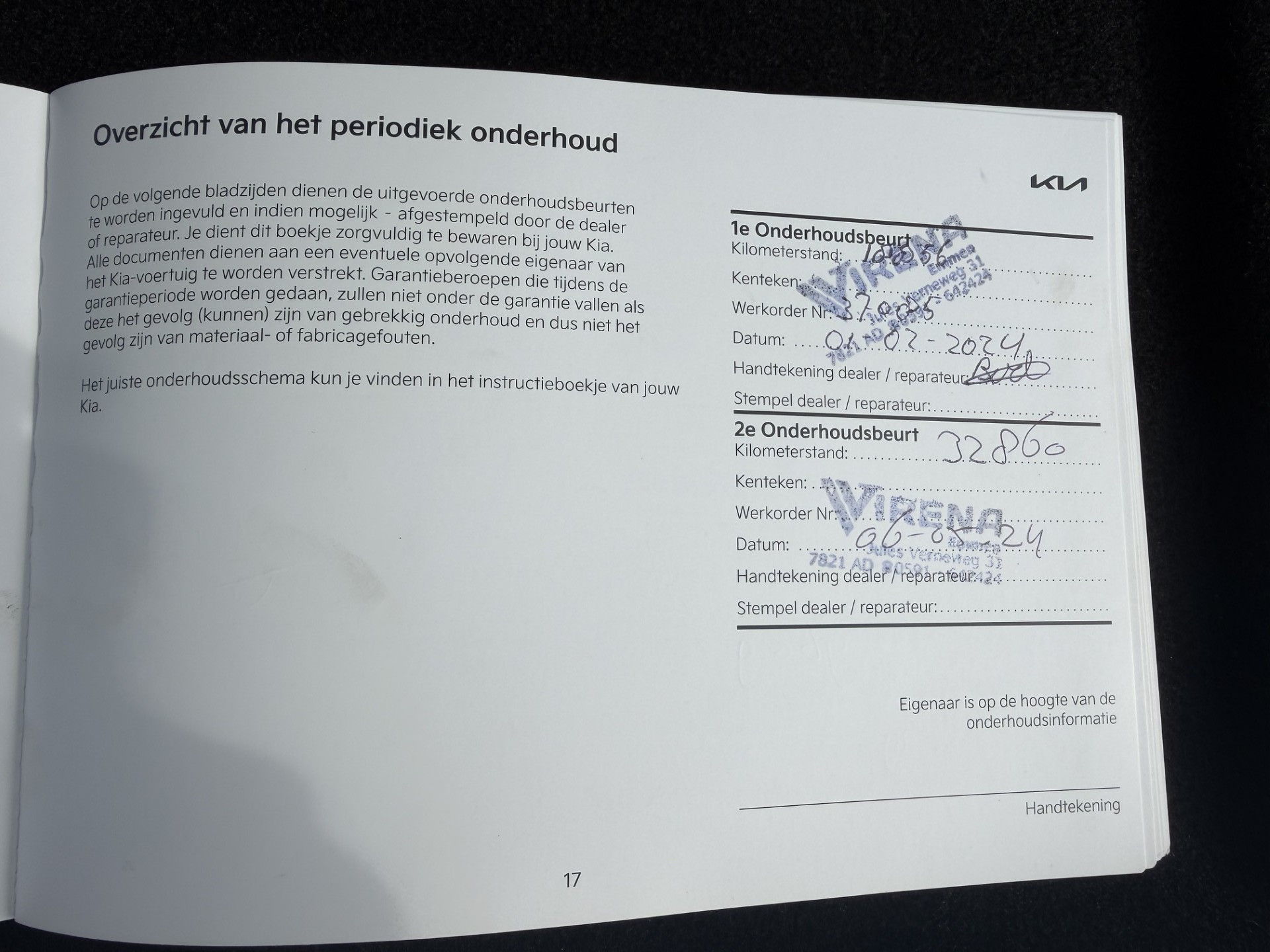 Foto van Kia Xceed