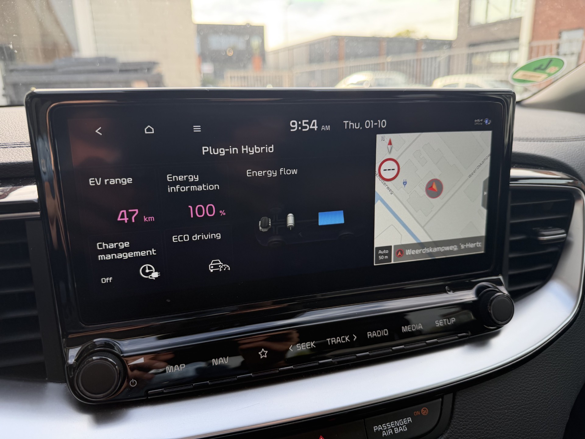 Foto van Kia Xceed