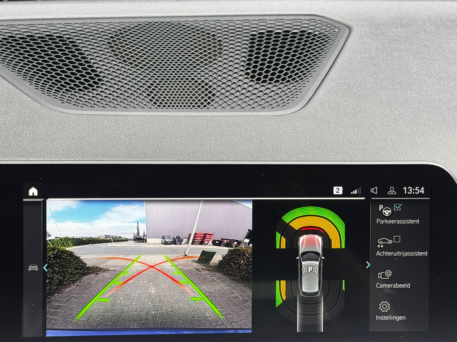 Foto van BMW 330e xDrive