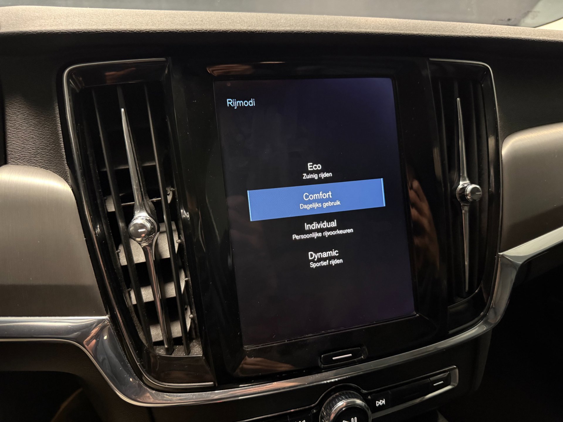 Foto van Volvo S90
