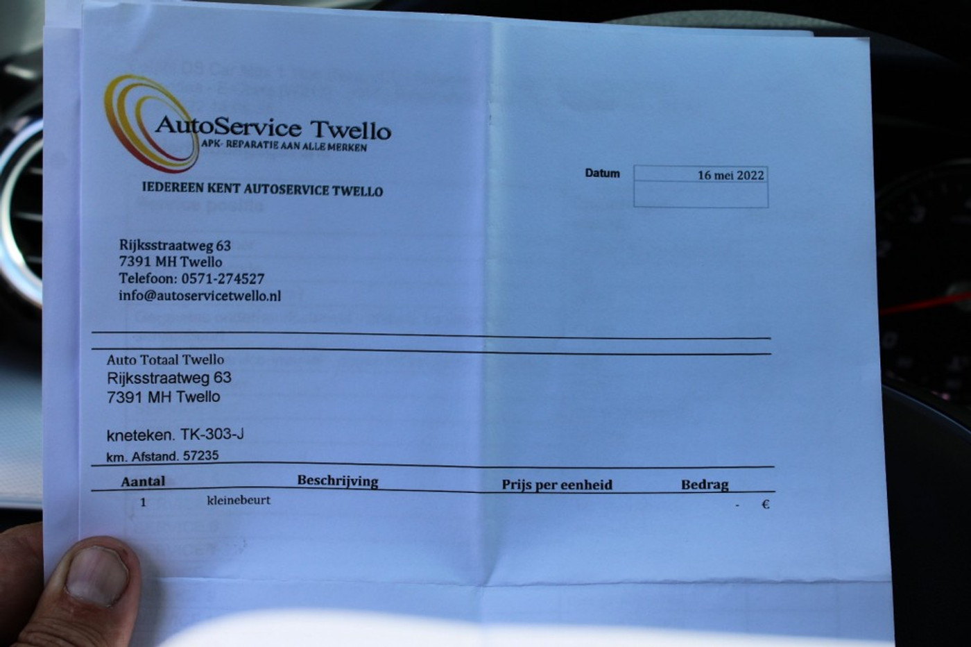 Foto van Mercedes-Benz E-klasse