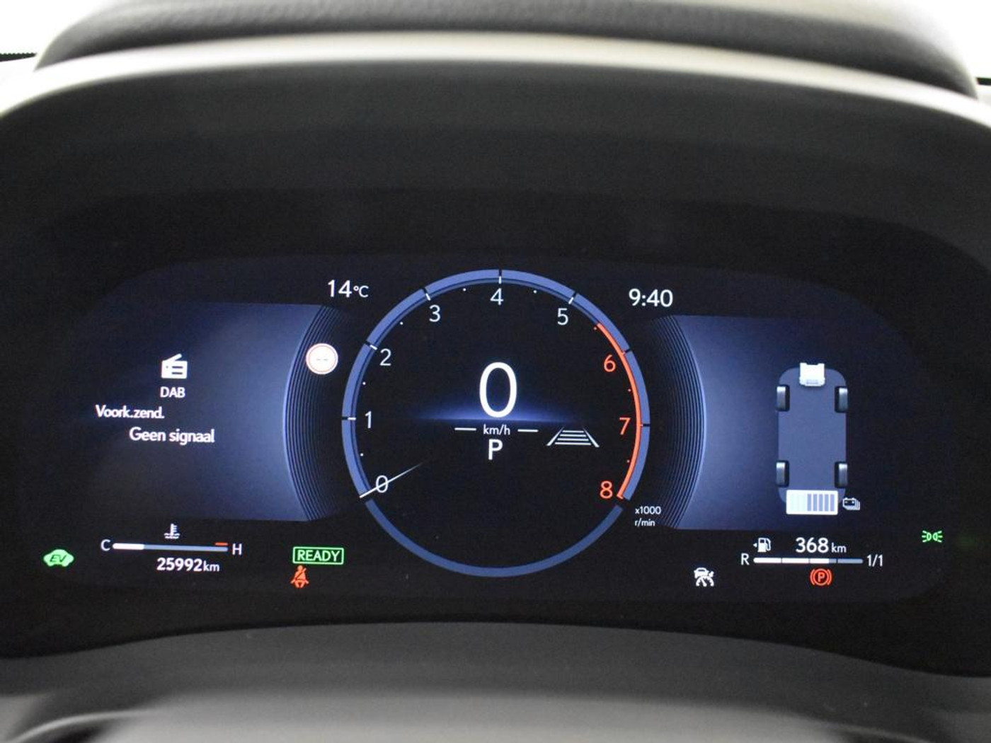 Foto van Lexus Lexus LBX