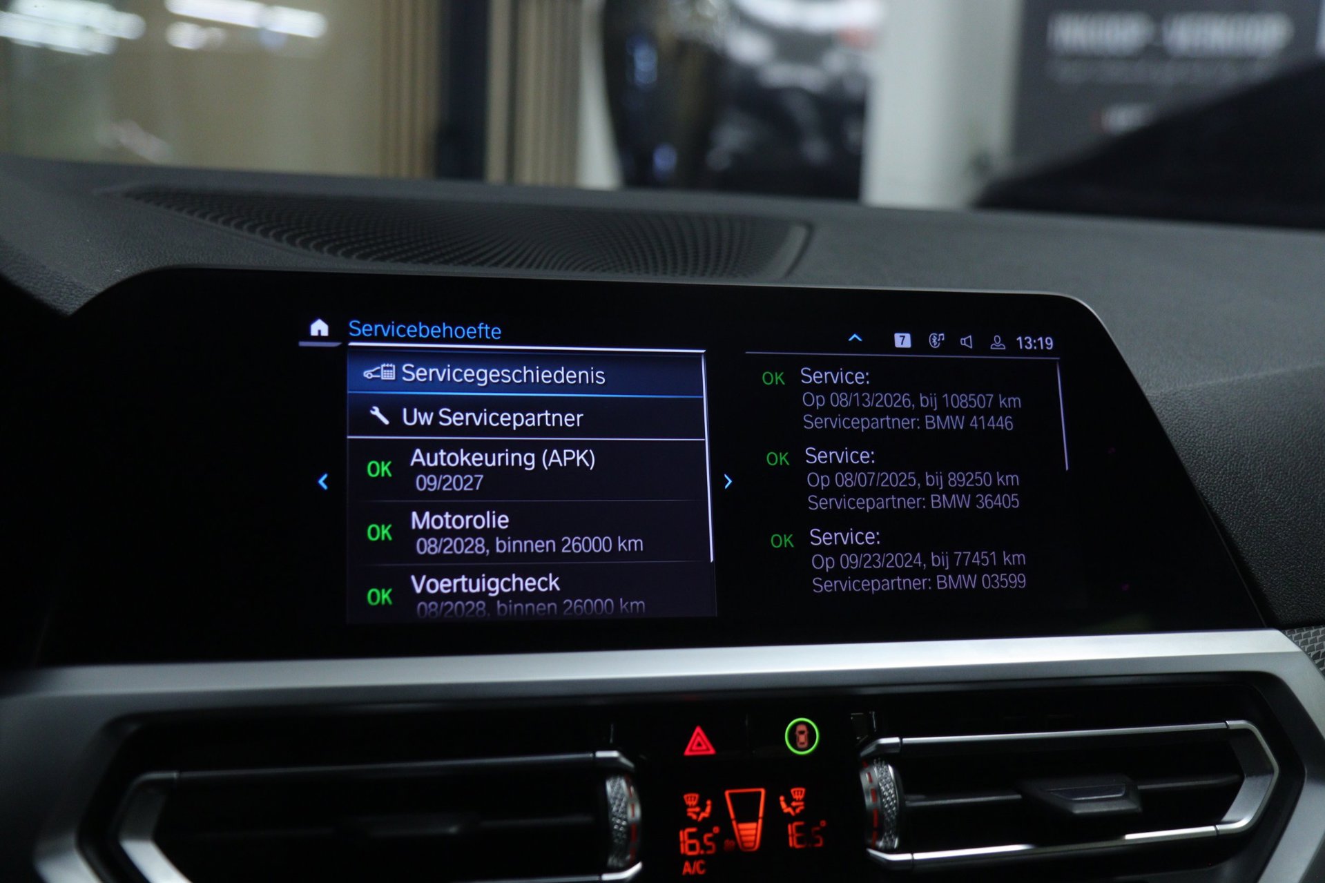 Foto van BMW 330e
