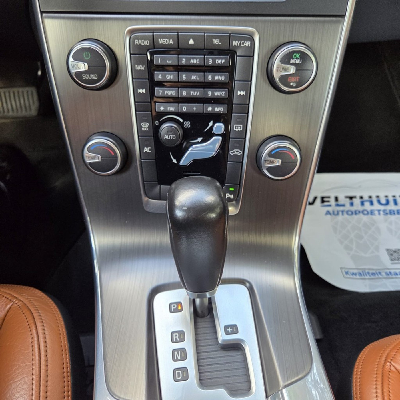 Foto van Volvo V60