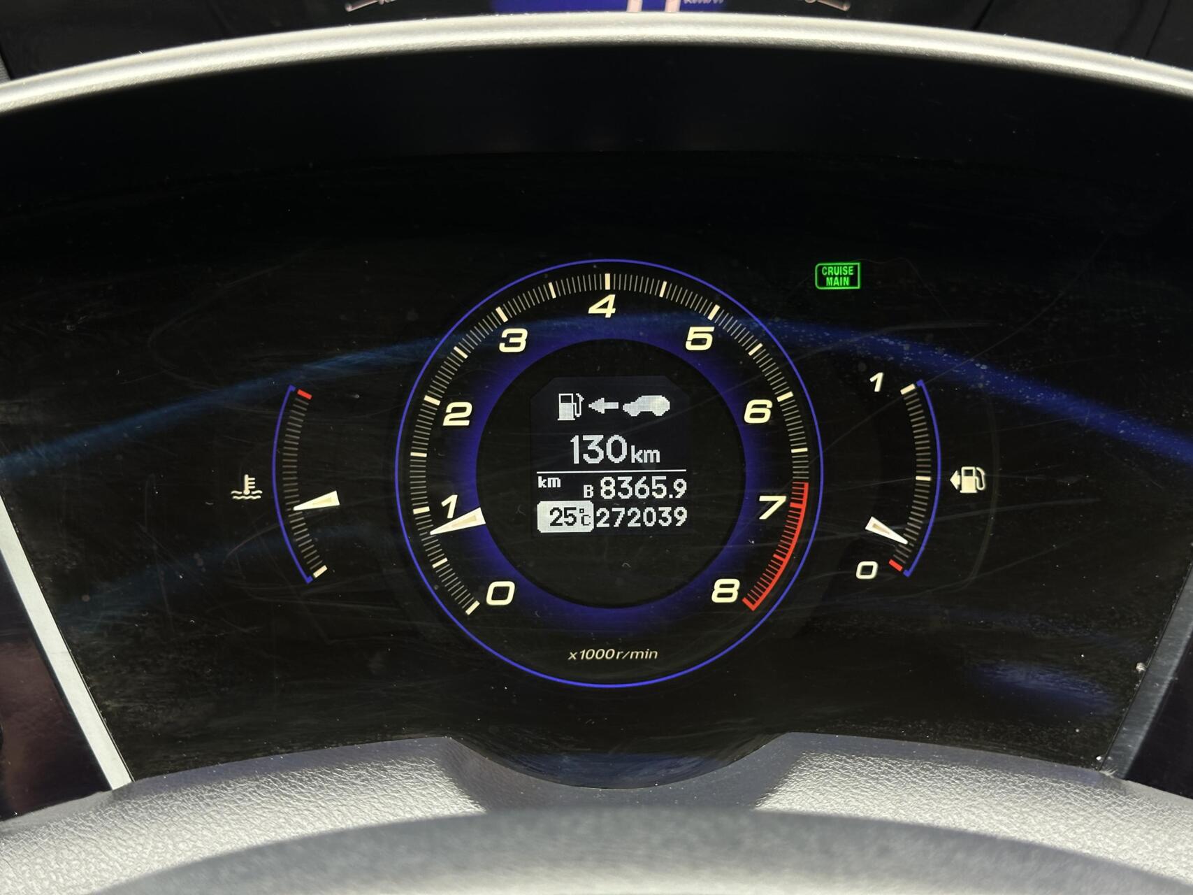Foto van Honda Civic 5dr