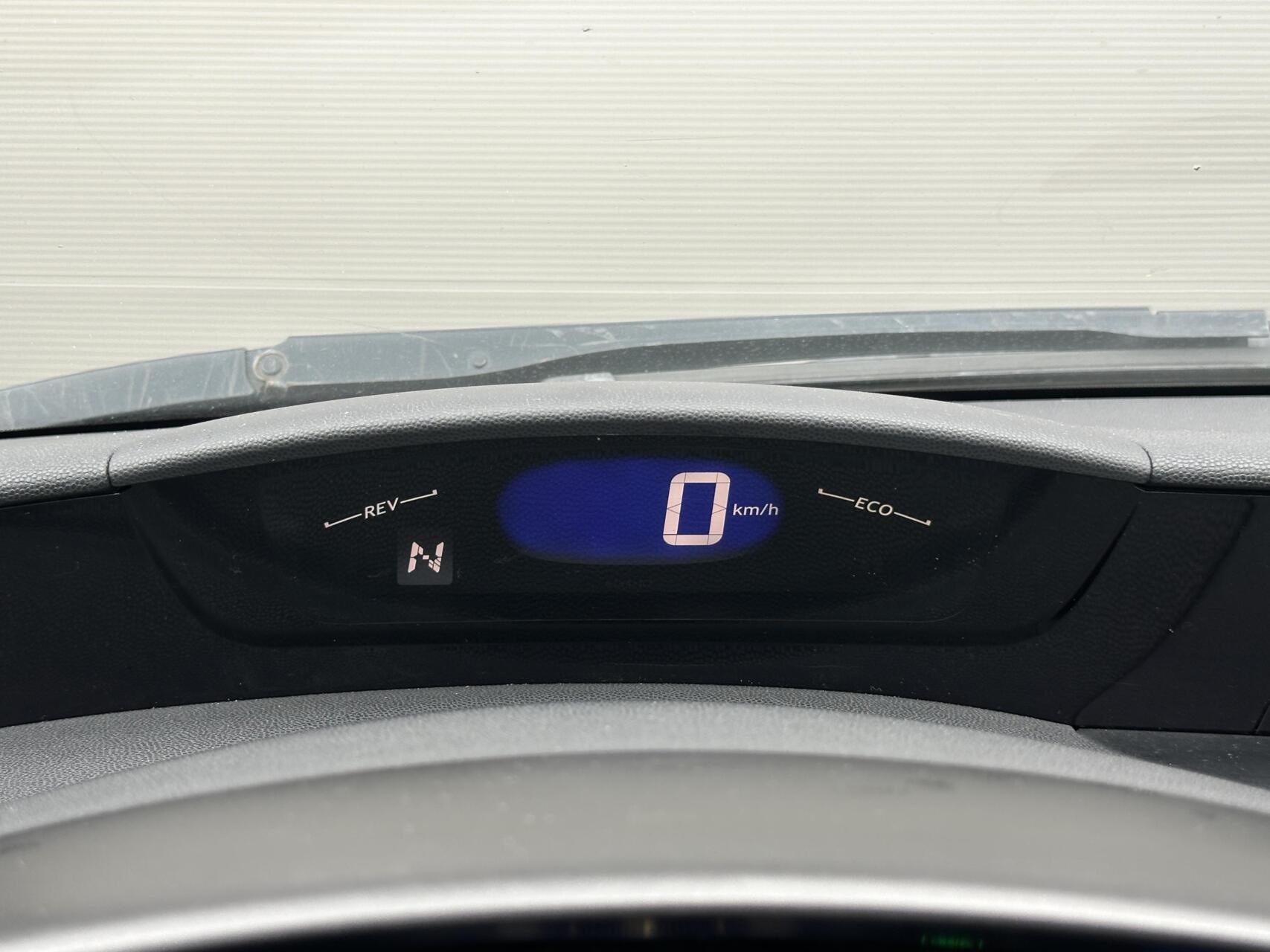 Foto van Honda Civic 5dr