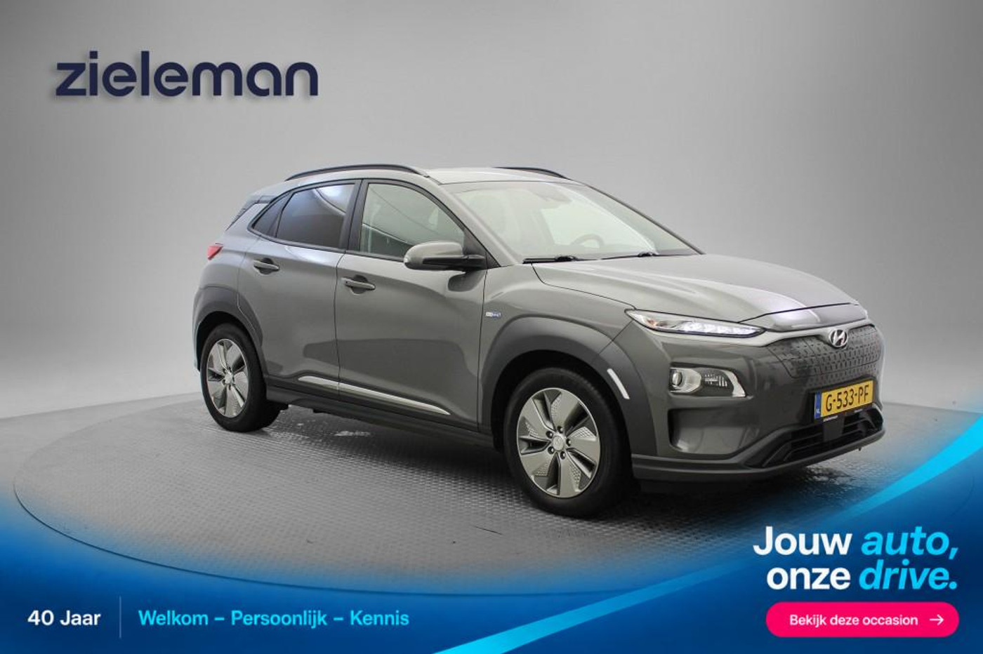 Hyundai Kona Premium 64 kWh - Carplay, Camera, Headup Display, Half Leer, SOH 96,3% 2019 - voorkant