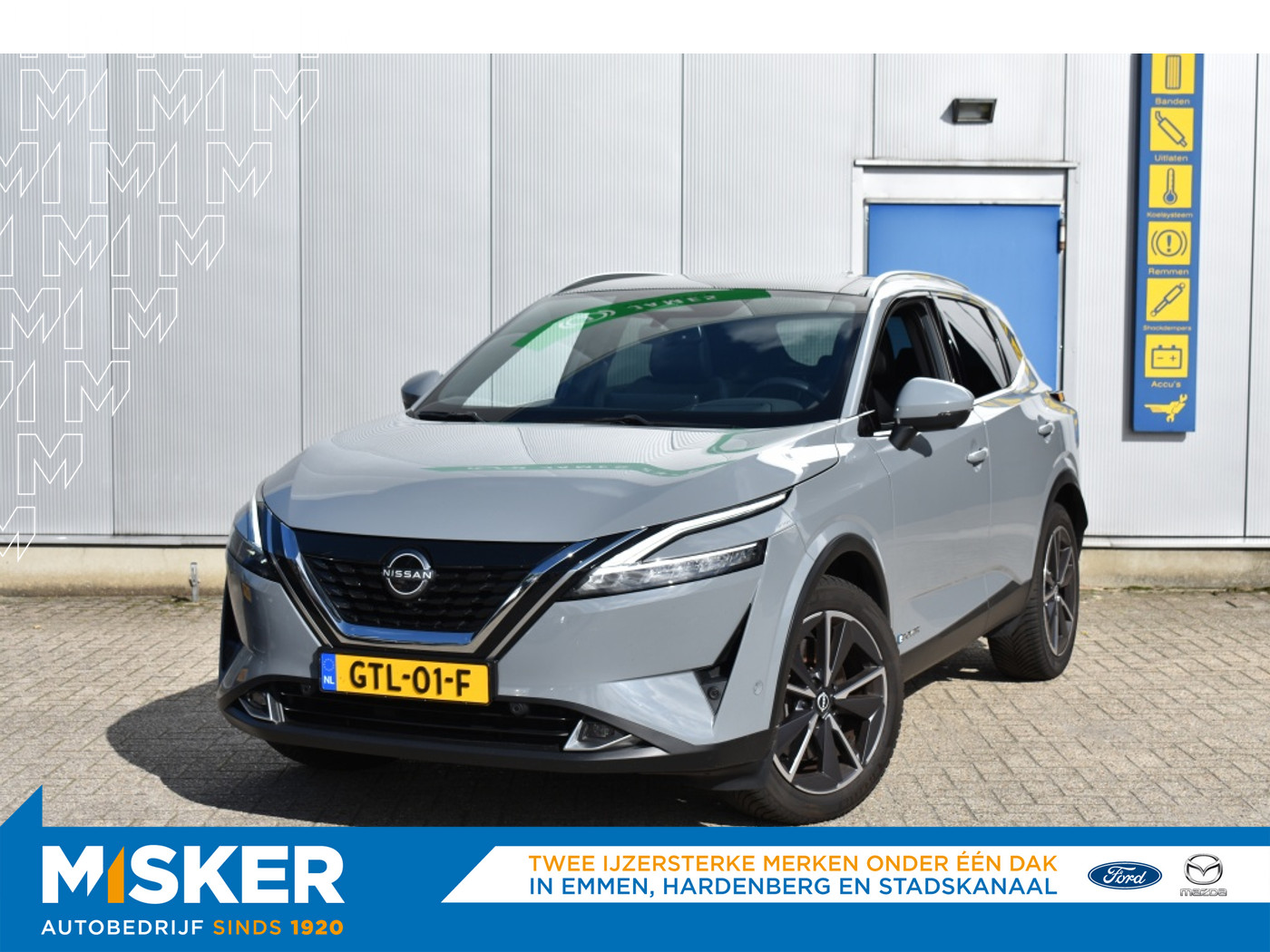 Nissan Nissan Qashqai 1.5 ePower Tekna Panoramadak! Trekhaak! Automaat! 2024 - voorkant