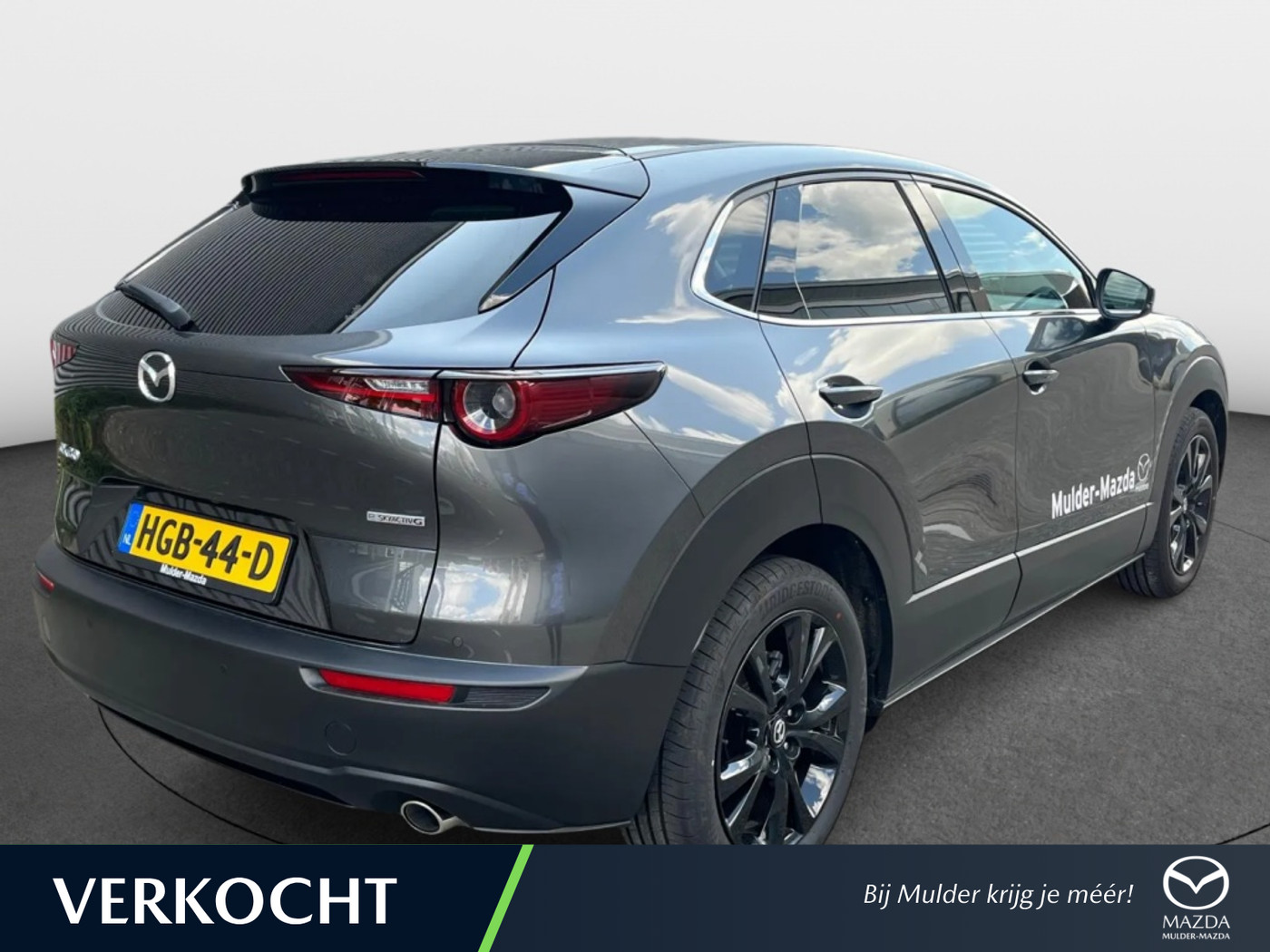Foto van Mazda Mazda Cx-30