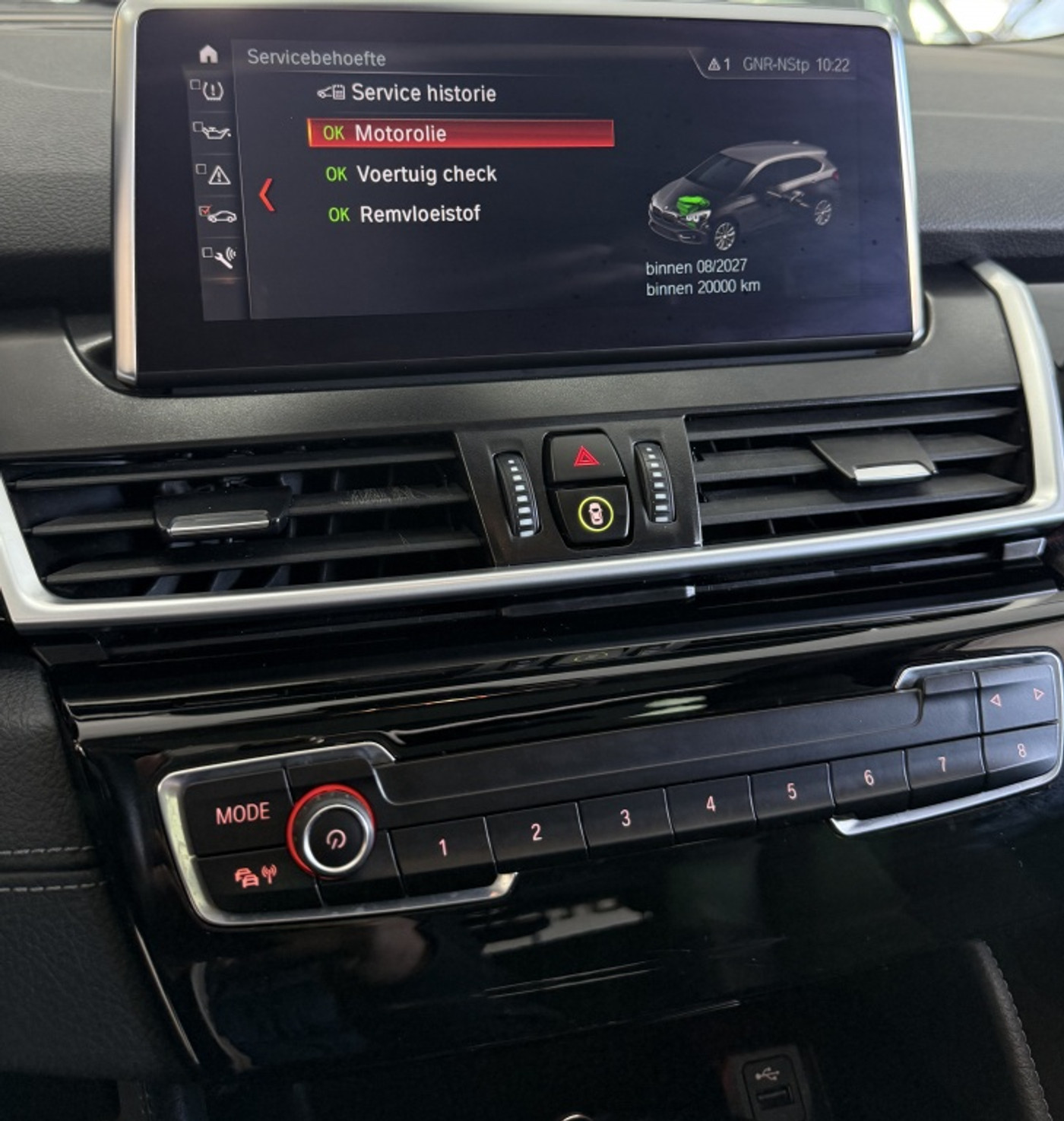 Foto van BMW 225xe Iperformance