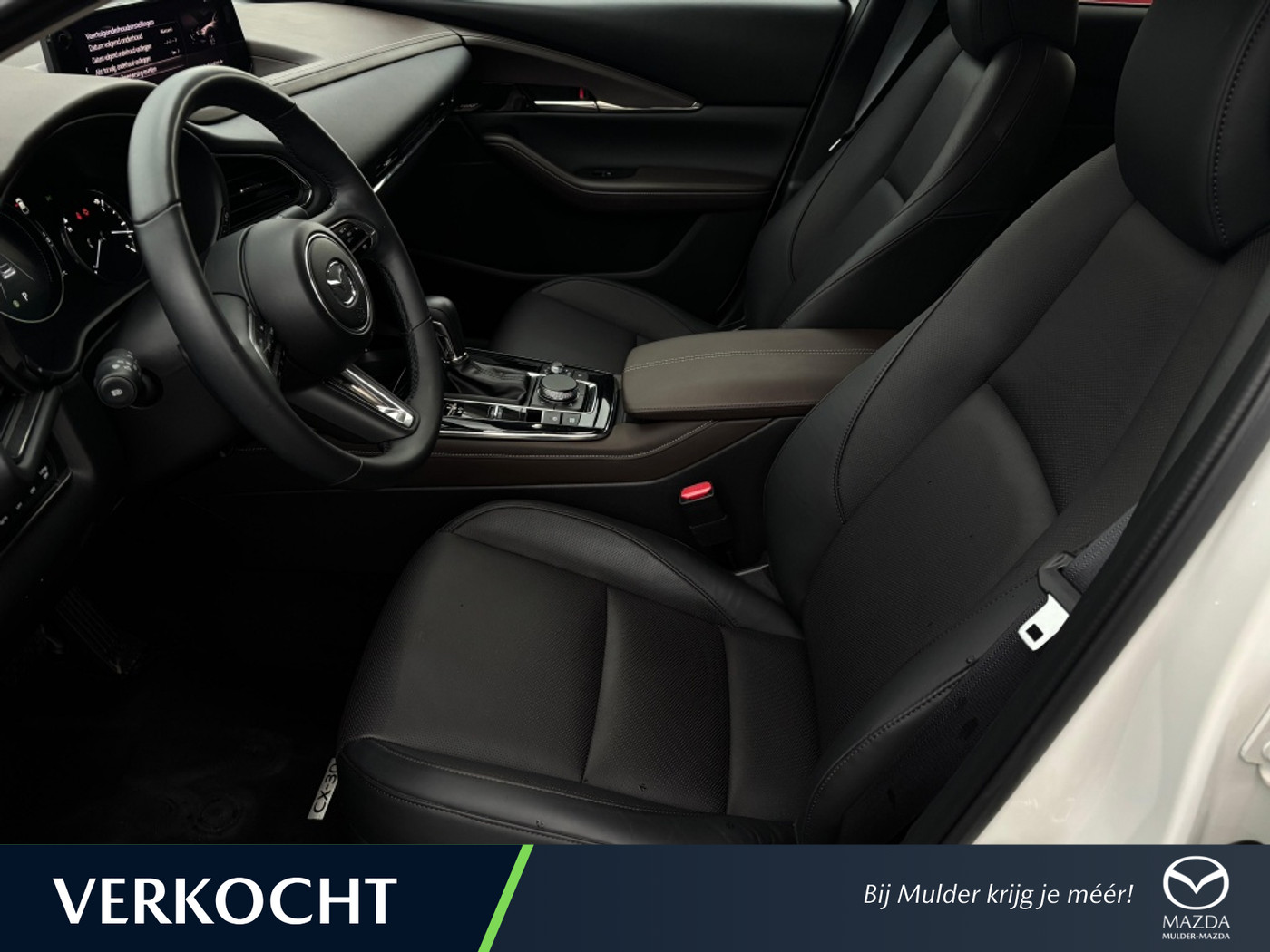 Foto van Mazda Cx-30