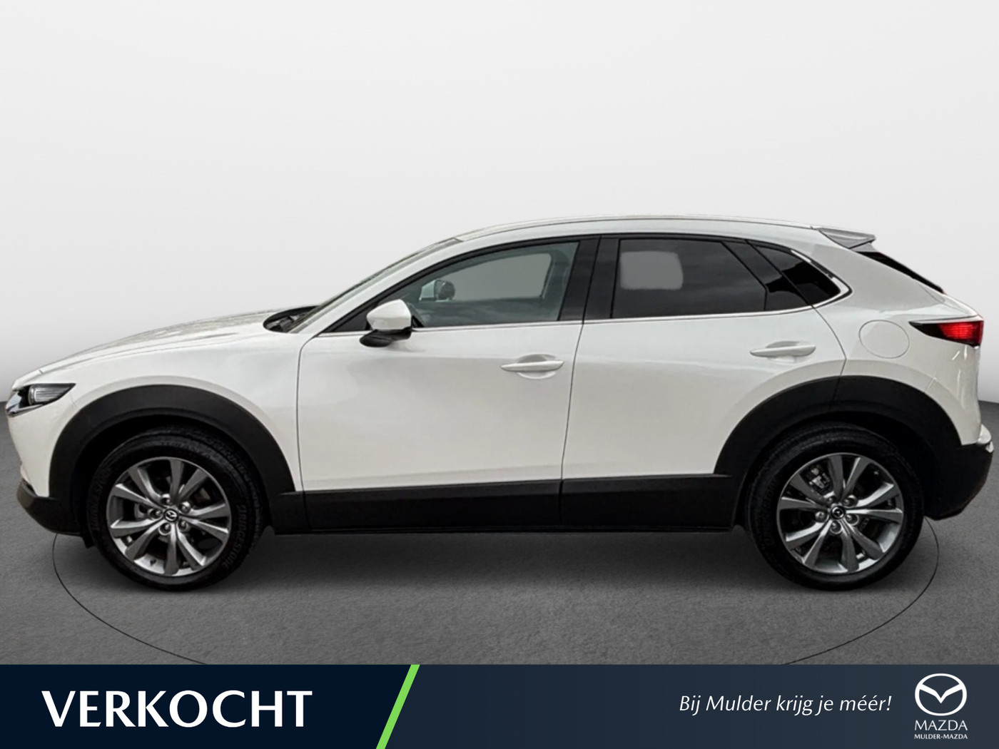 Foto van Mazda Cx-30