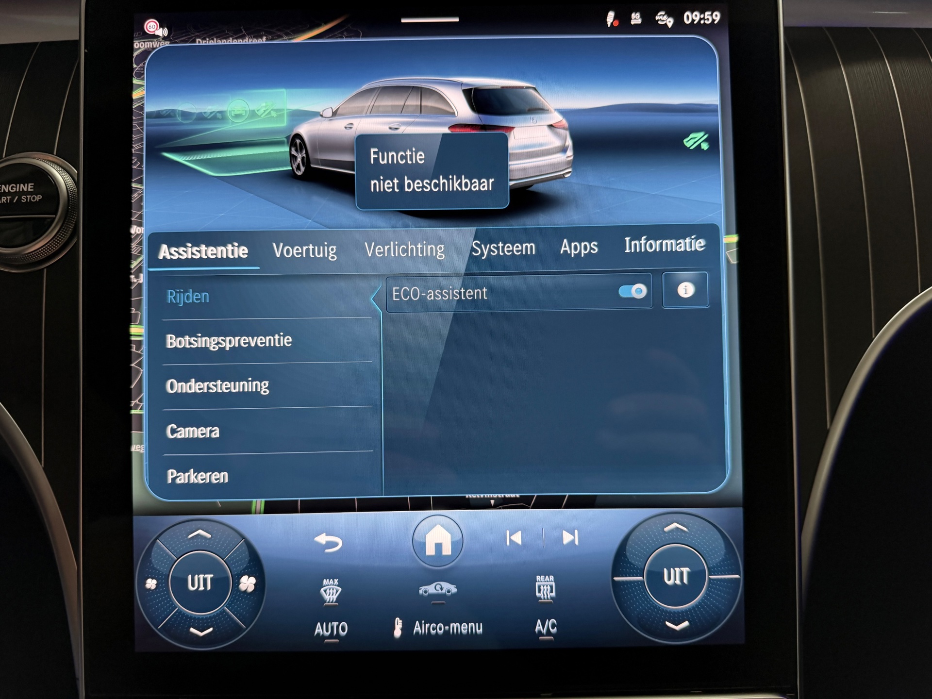 Foto van Mercedes-Benz C 300 E