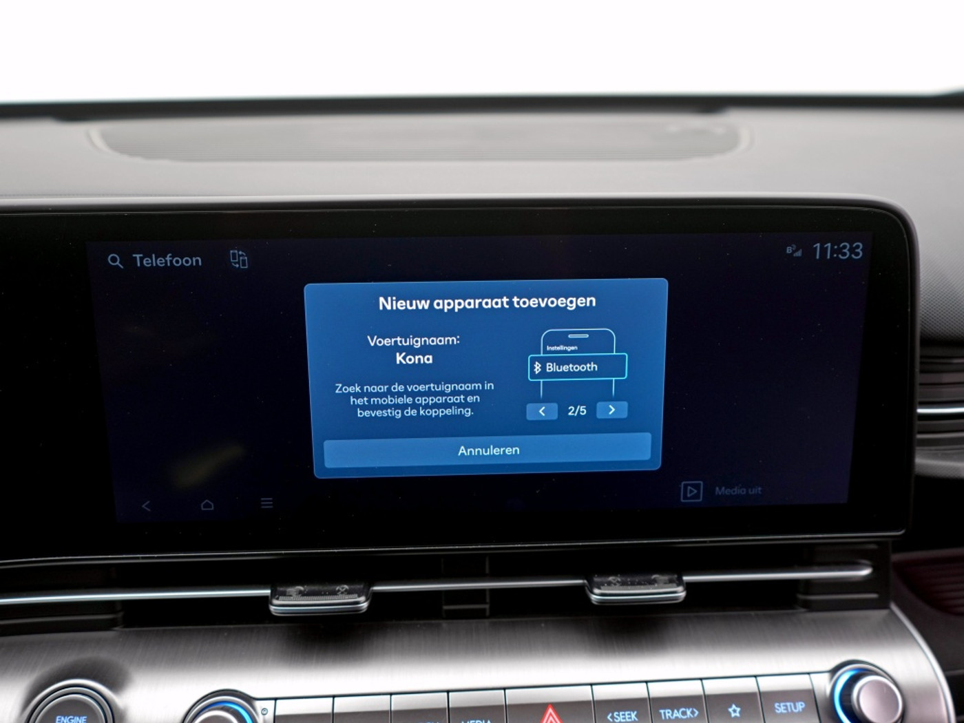 Foto van Hyundai Kona