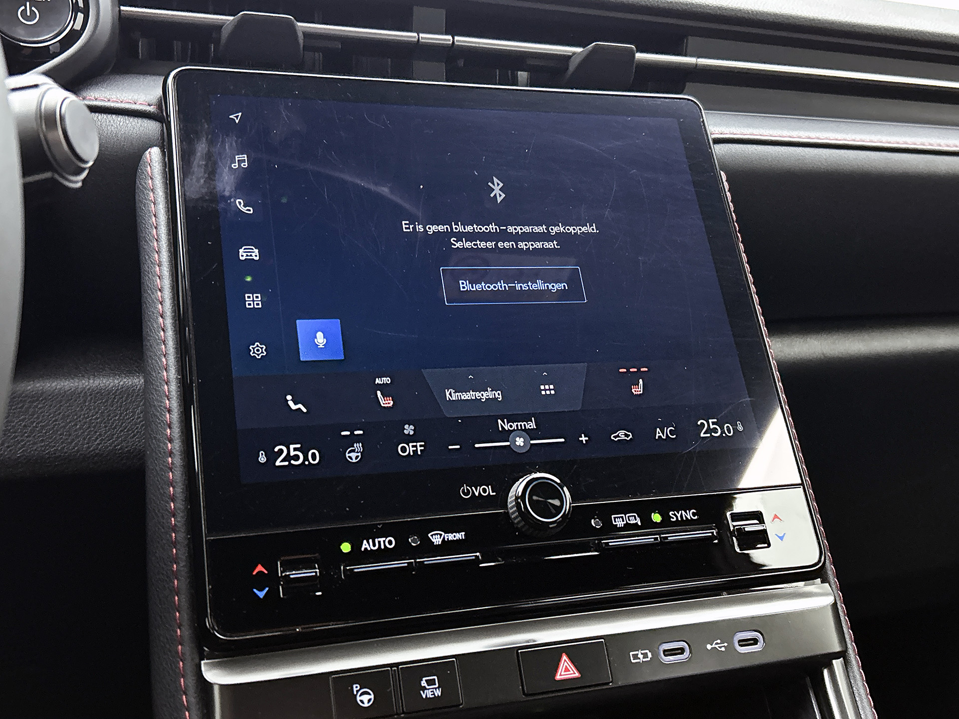 Foto van Lexus Lexus LBX