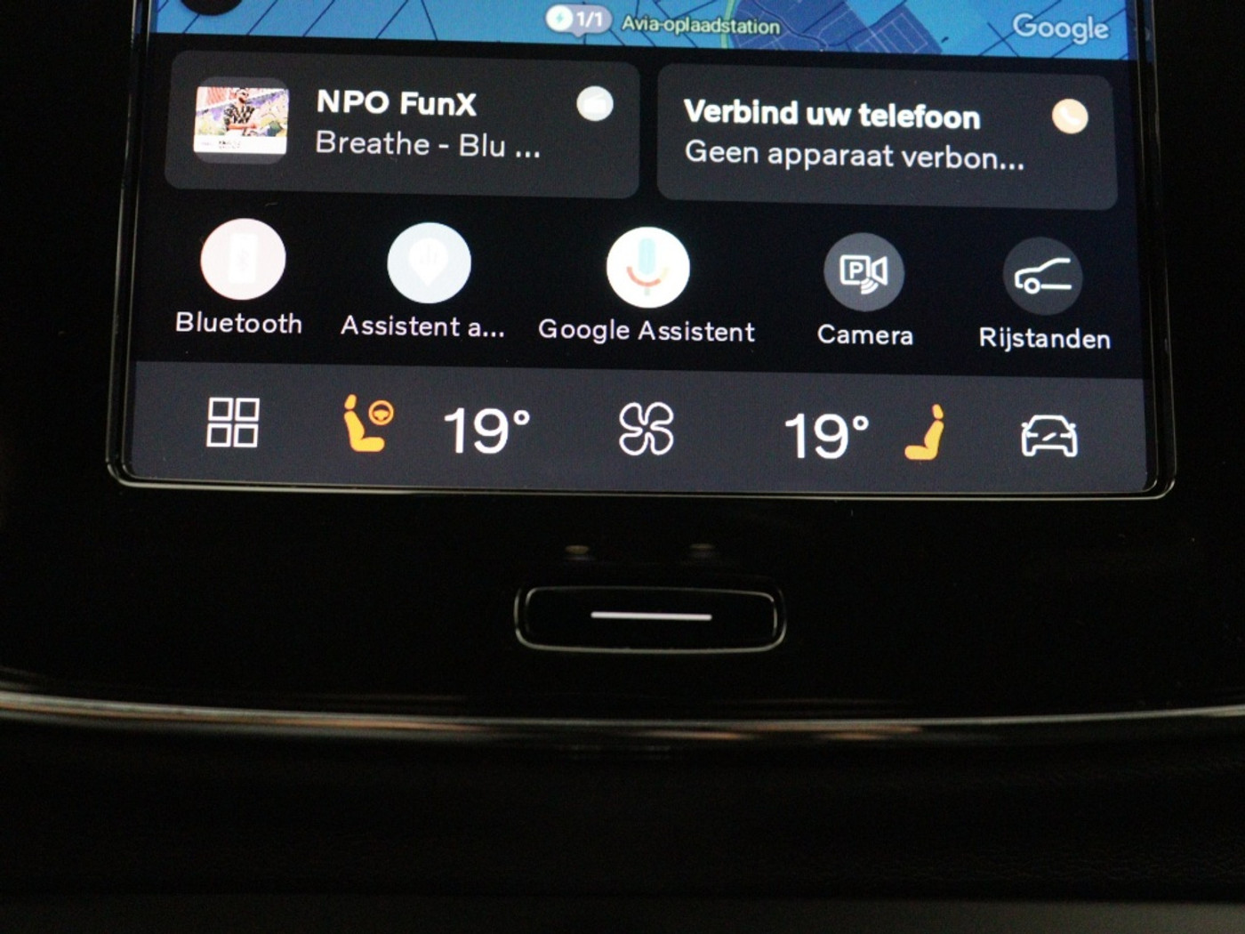 Foto van Volvo Ex40