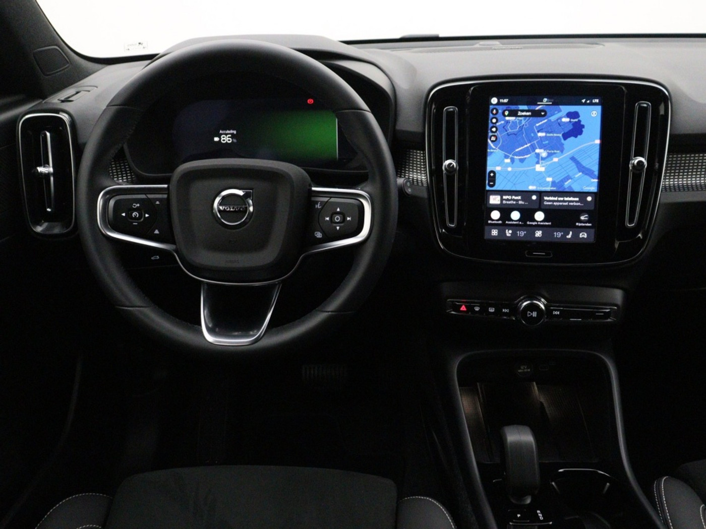Foto van Volvo Ex40