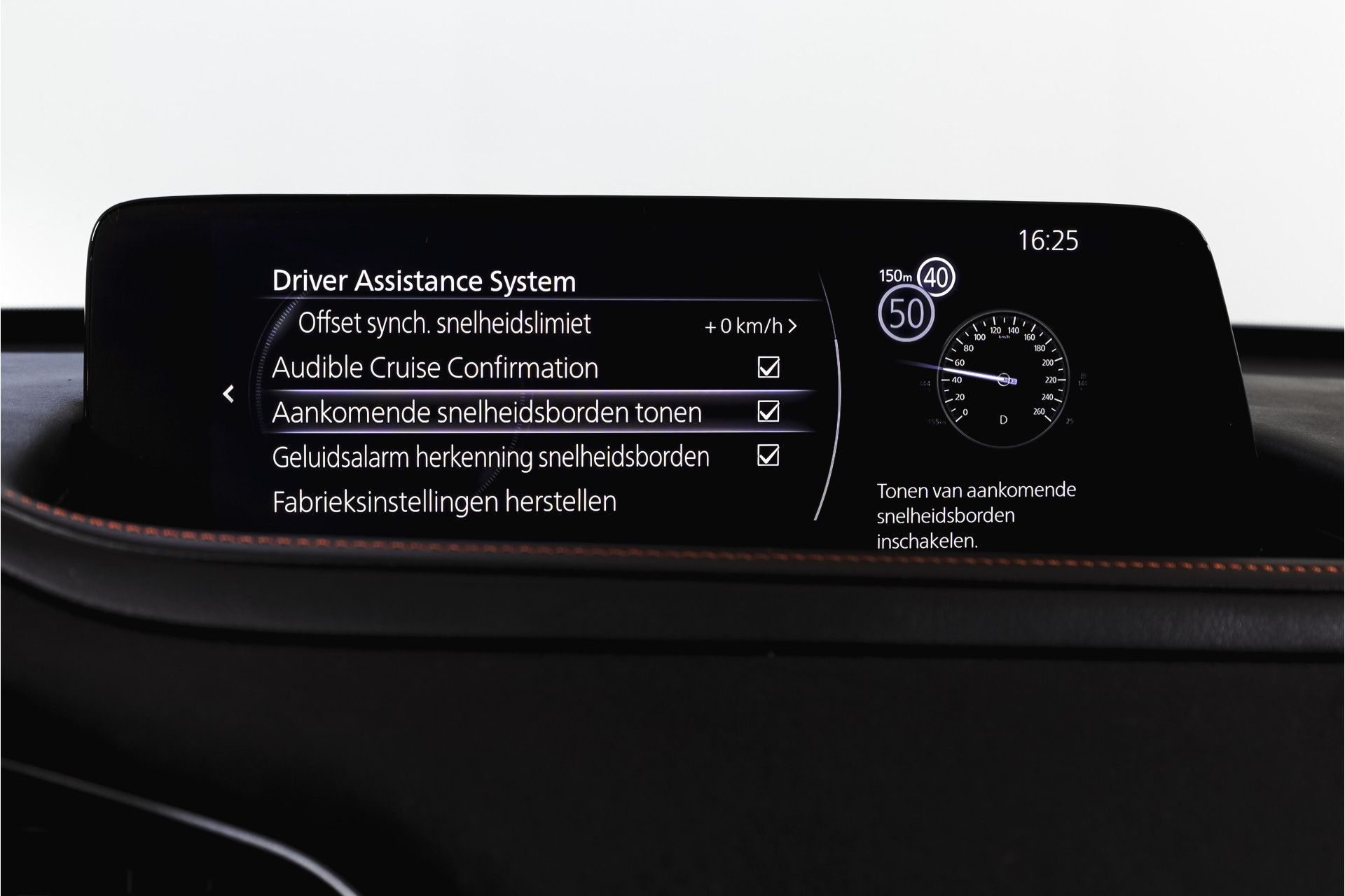 Foto van Mazda Mazda Cx-30
