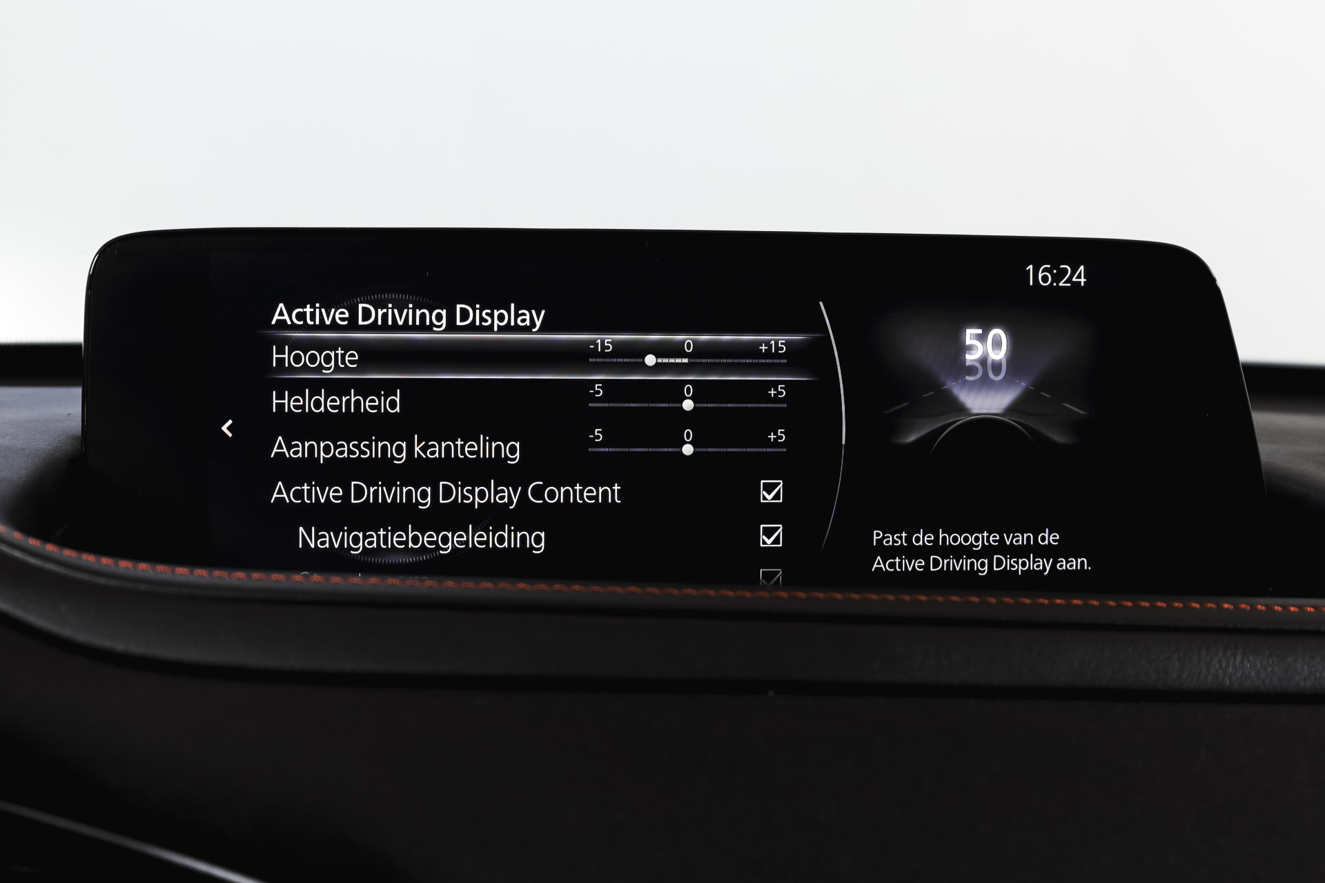Foto van Mazda Mazda Cx-30