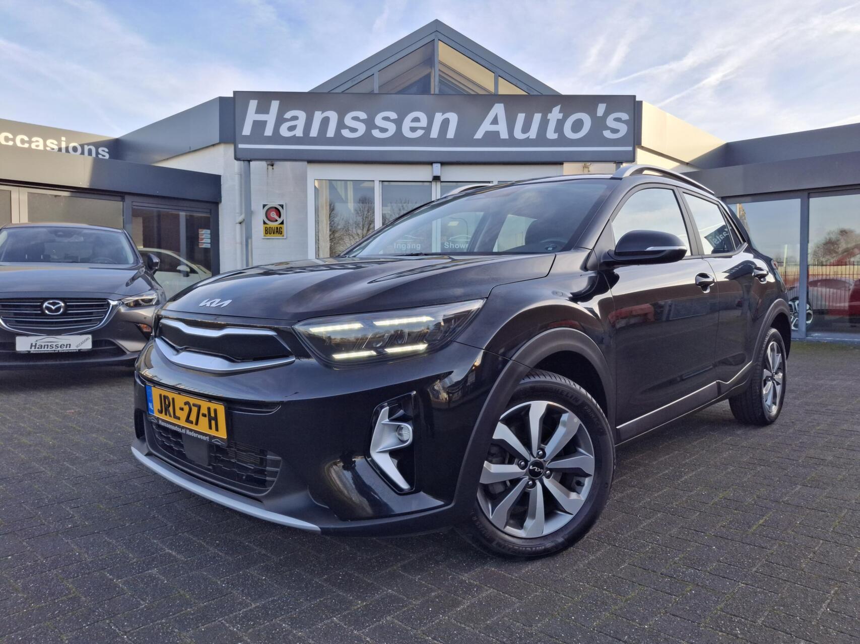 Foto van Kia Stonic