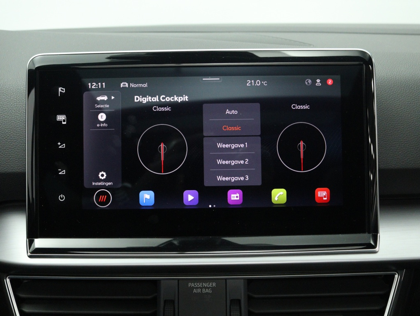 Foto van Seat Tarraco