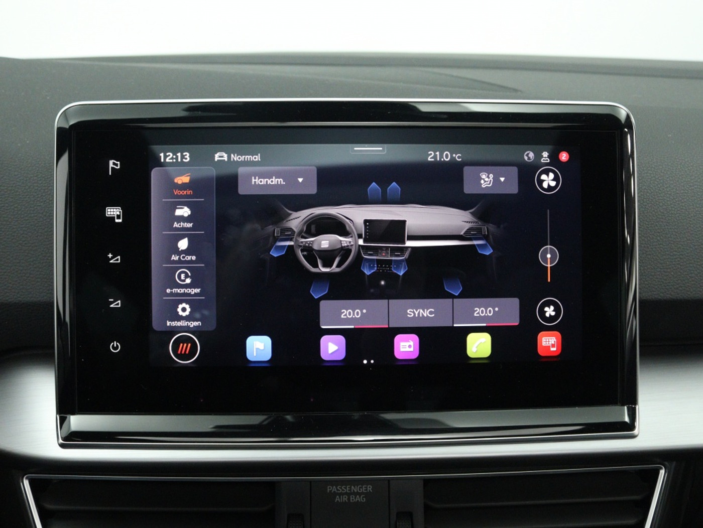 Foto van Seat Tarraco