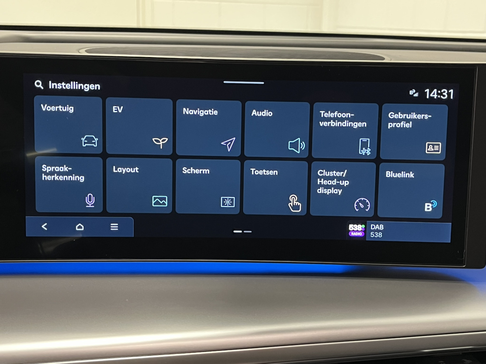 Foto van Hyundai Ioniq 9