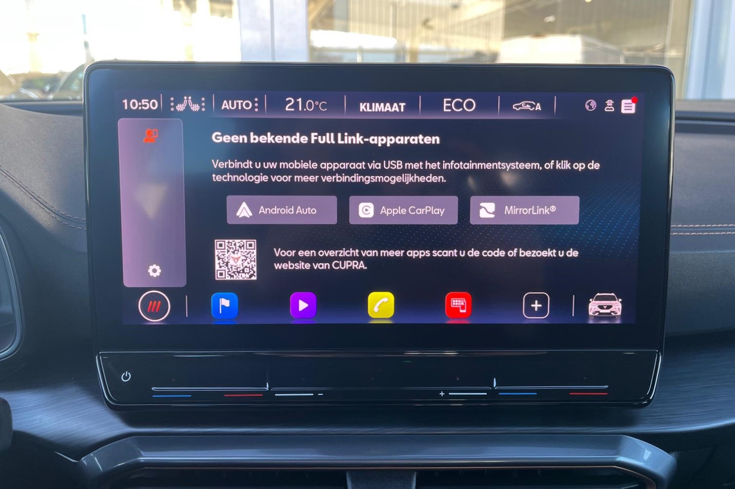 Foto van Cupra Formentor VZ E-hybrid