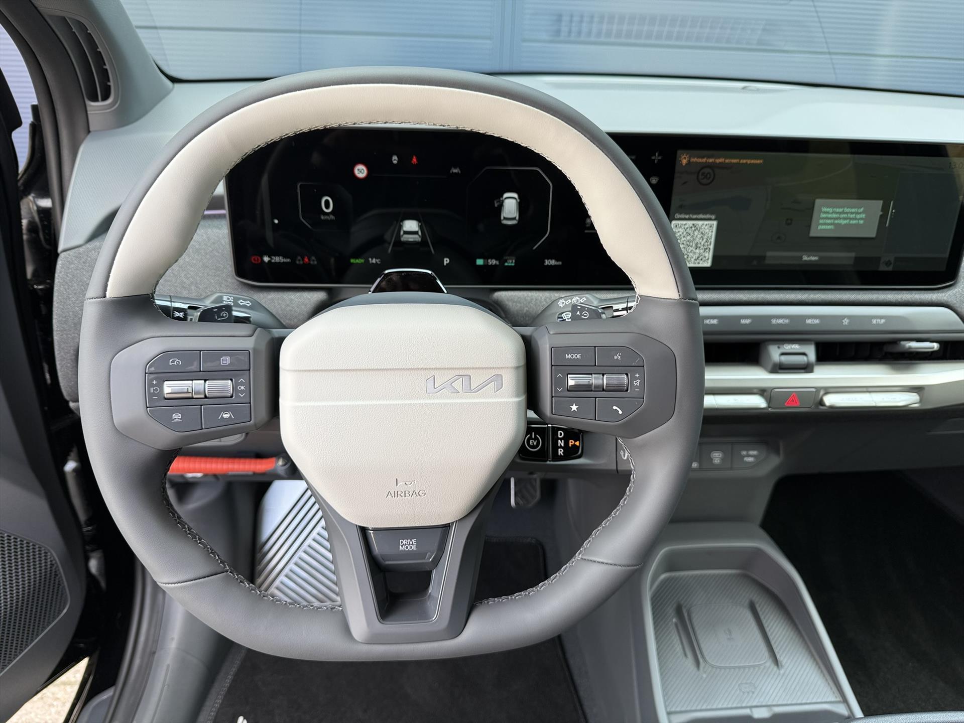 Foto van Kia Ev3