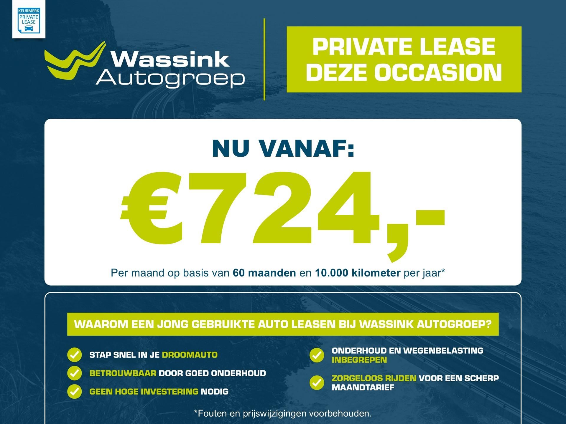 Foto van Kia Ev3