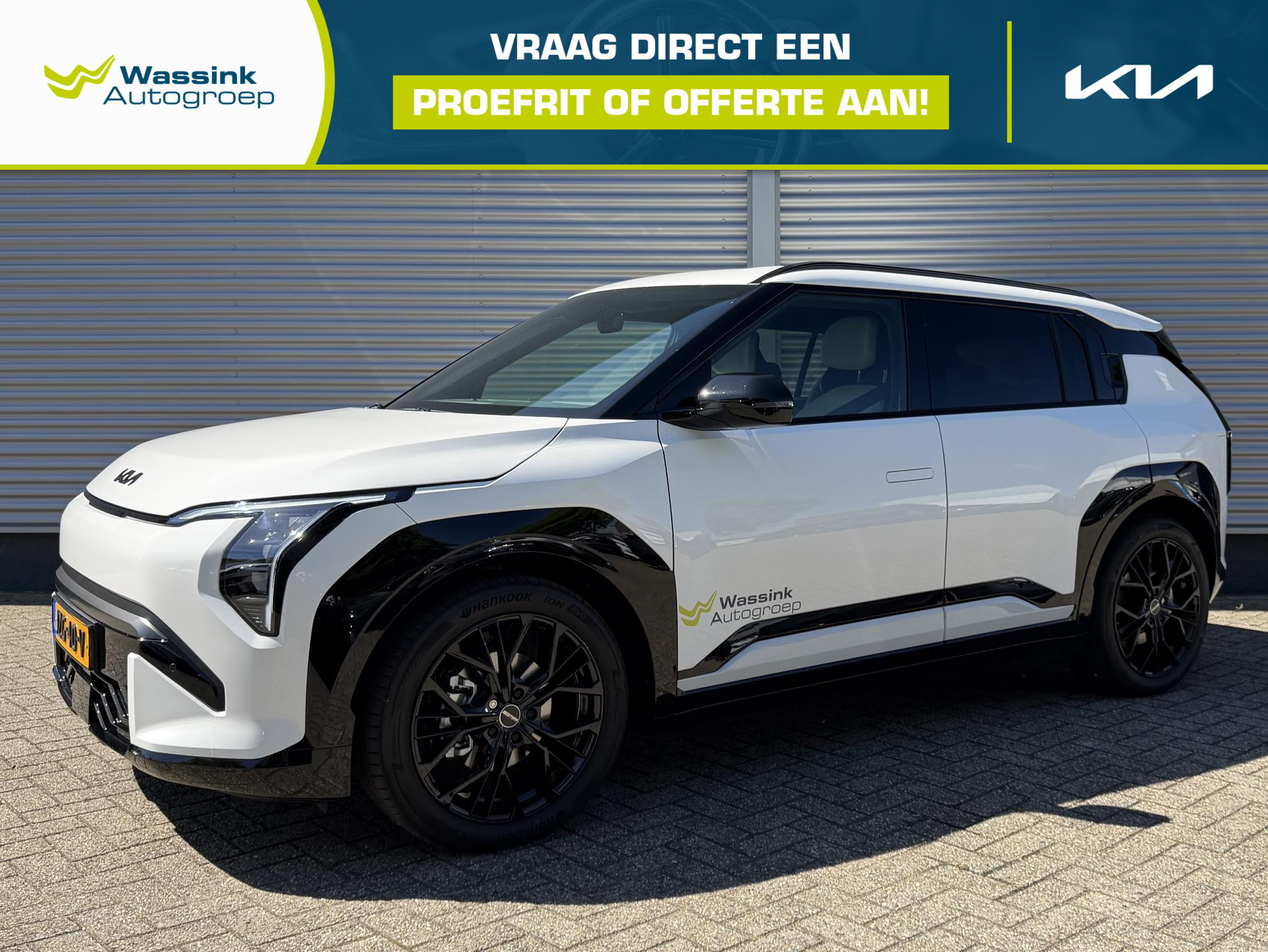 Kia Ev3 81,4 kWh 204PK GT-Line Business Edition | 2026 - voorkant