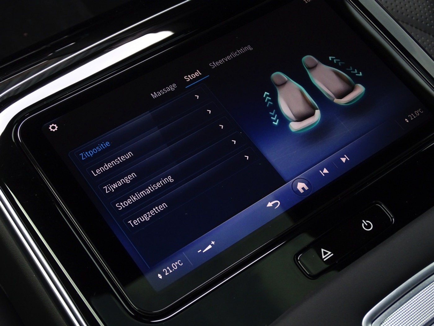 Foto van Mercedes-Benz S 580 E