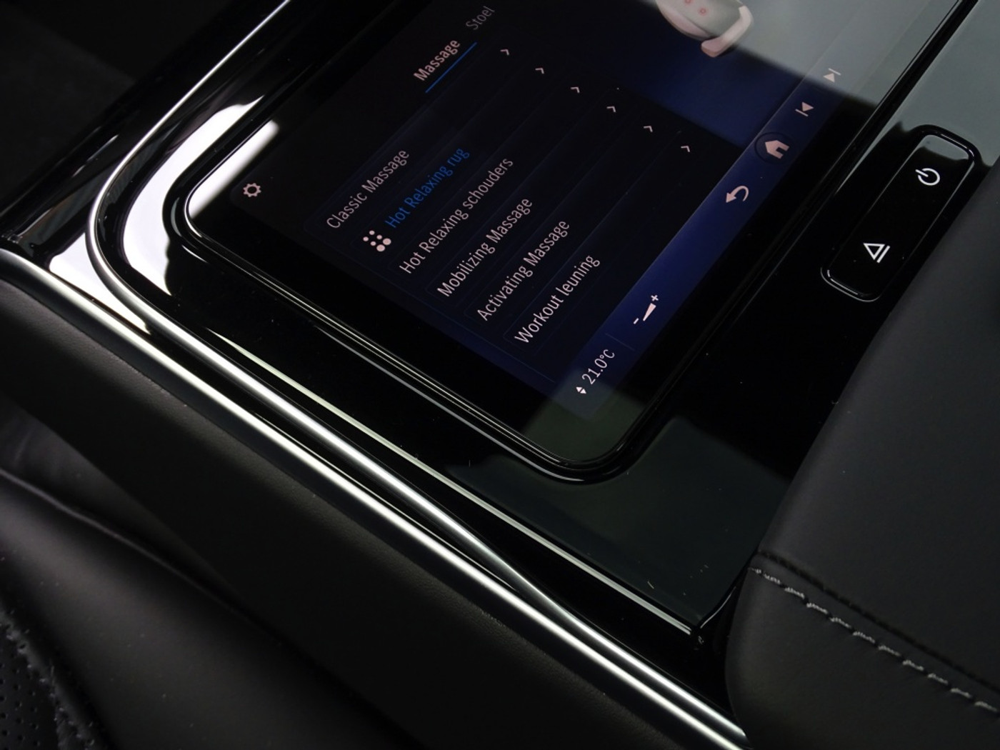 Foto van Mercedes-Benz S 580 E