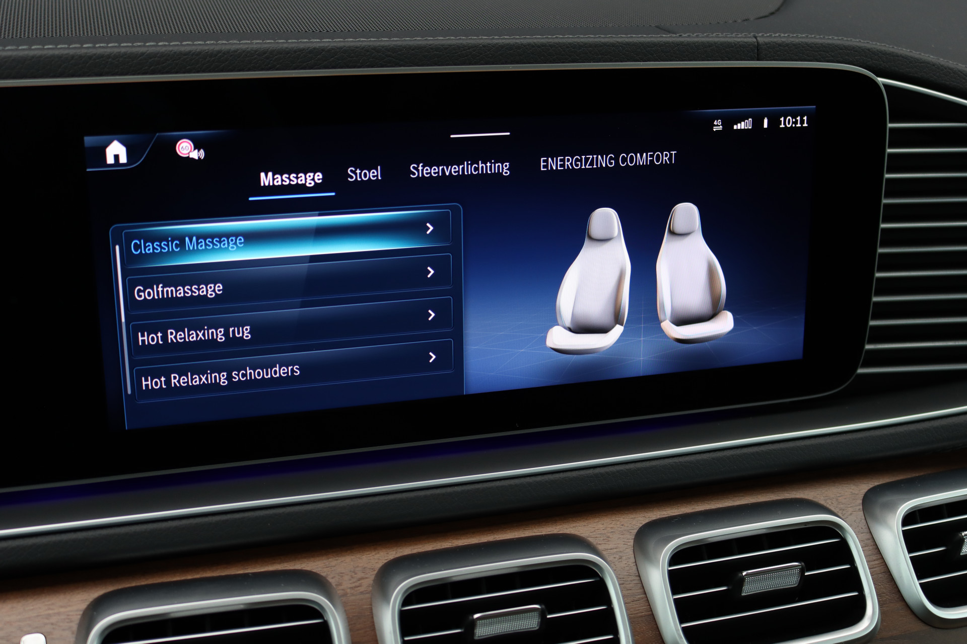 Foto van Mercedes-Benz GLS