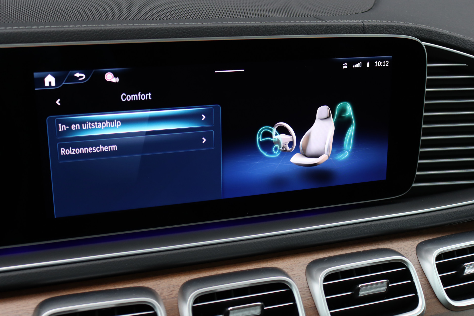 Foto van Mercedes-Benz GLS