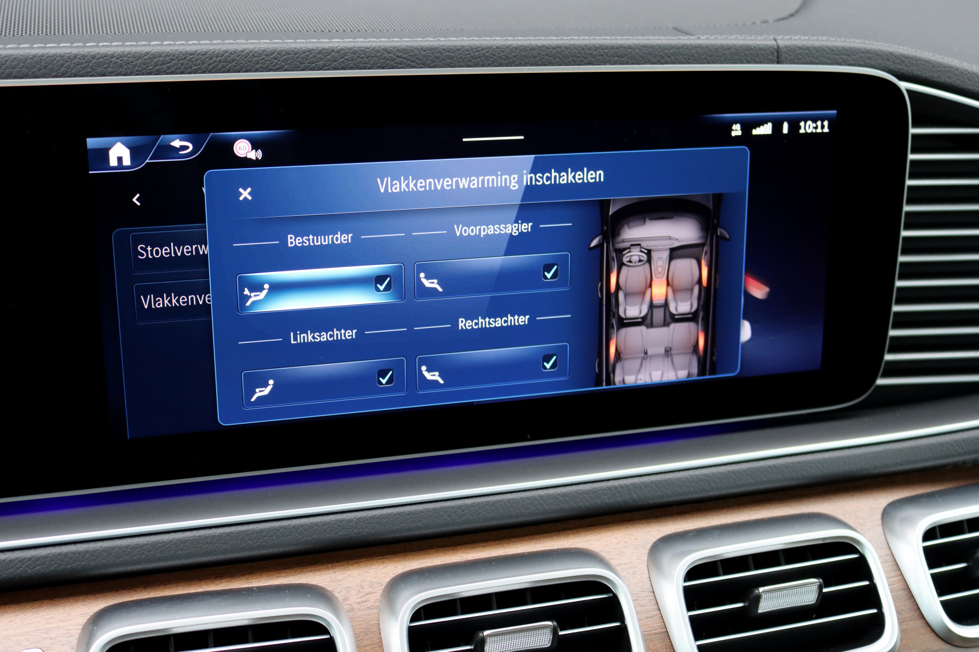 Foto van Mercedes-Benz GLS