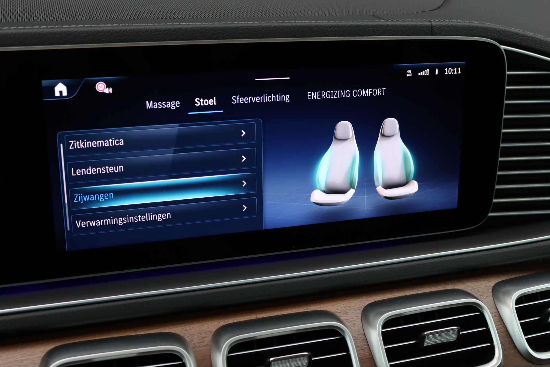 Foto van Mercedes-Benz GLS