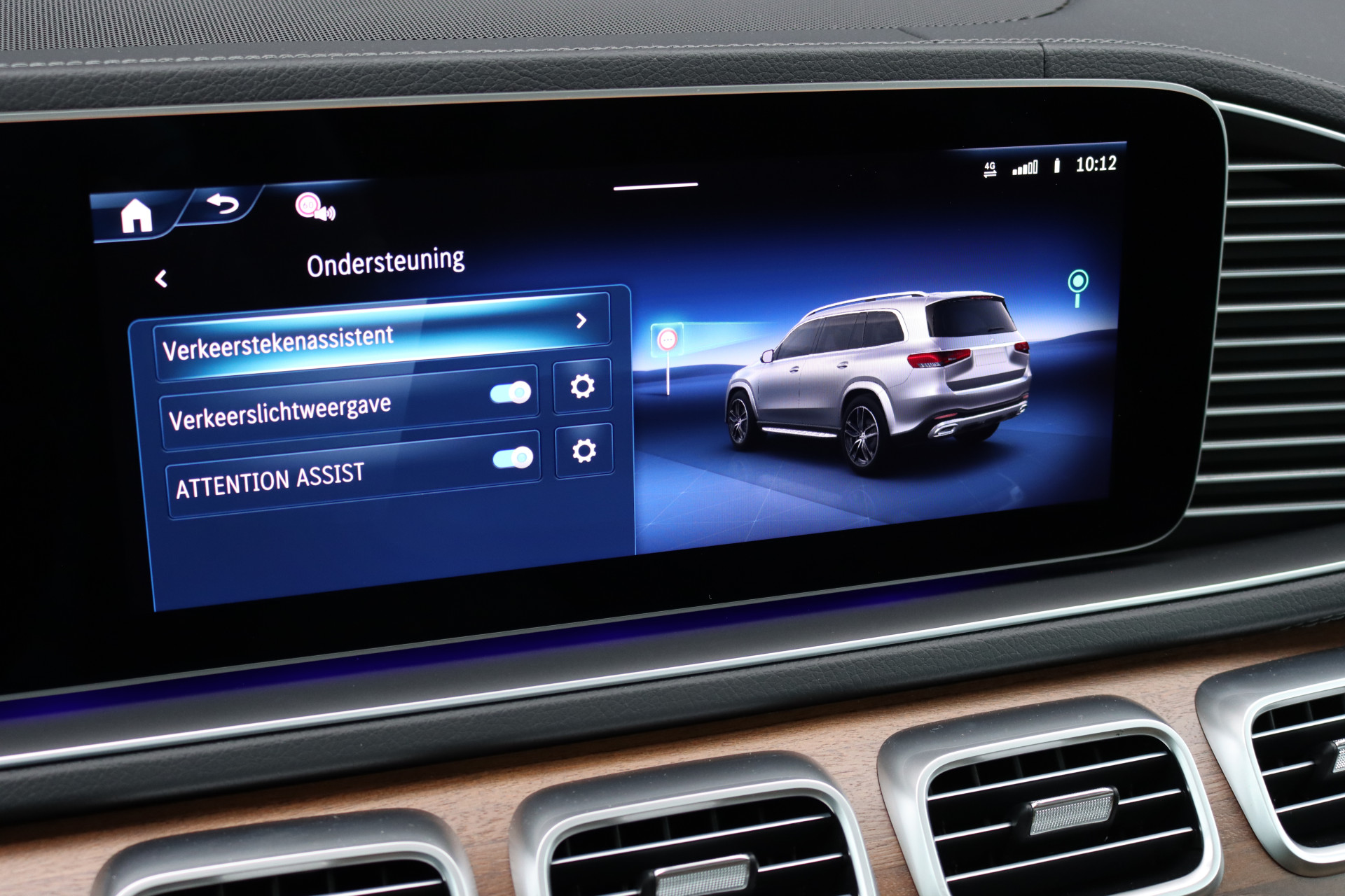 Foto van Mercedes-Benz GLS