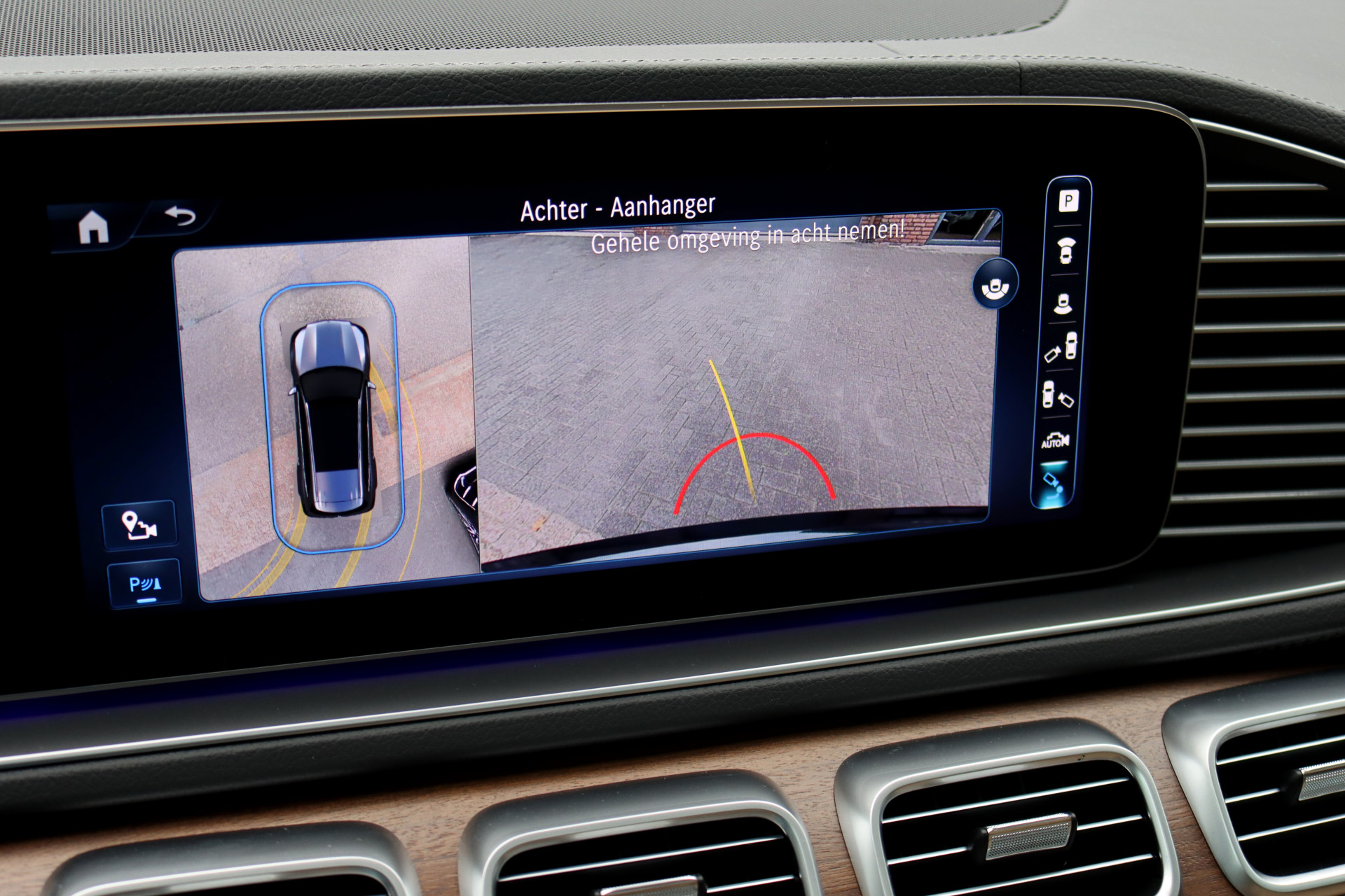 Foto van Mercedes-Benz GLS