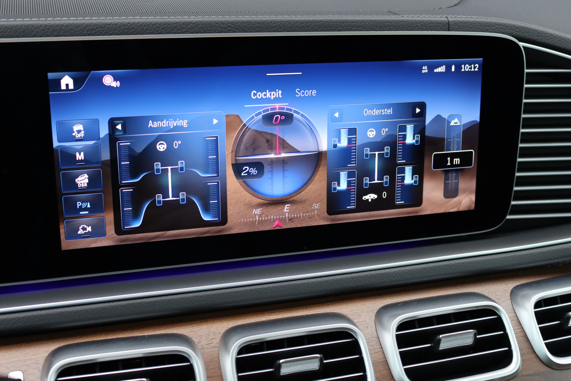 Foto van Mercedes-Benz GLS