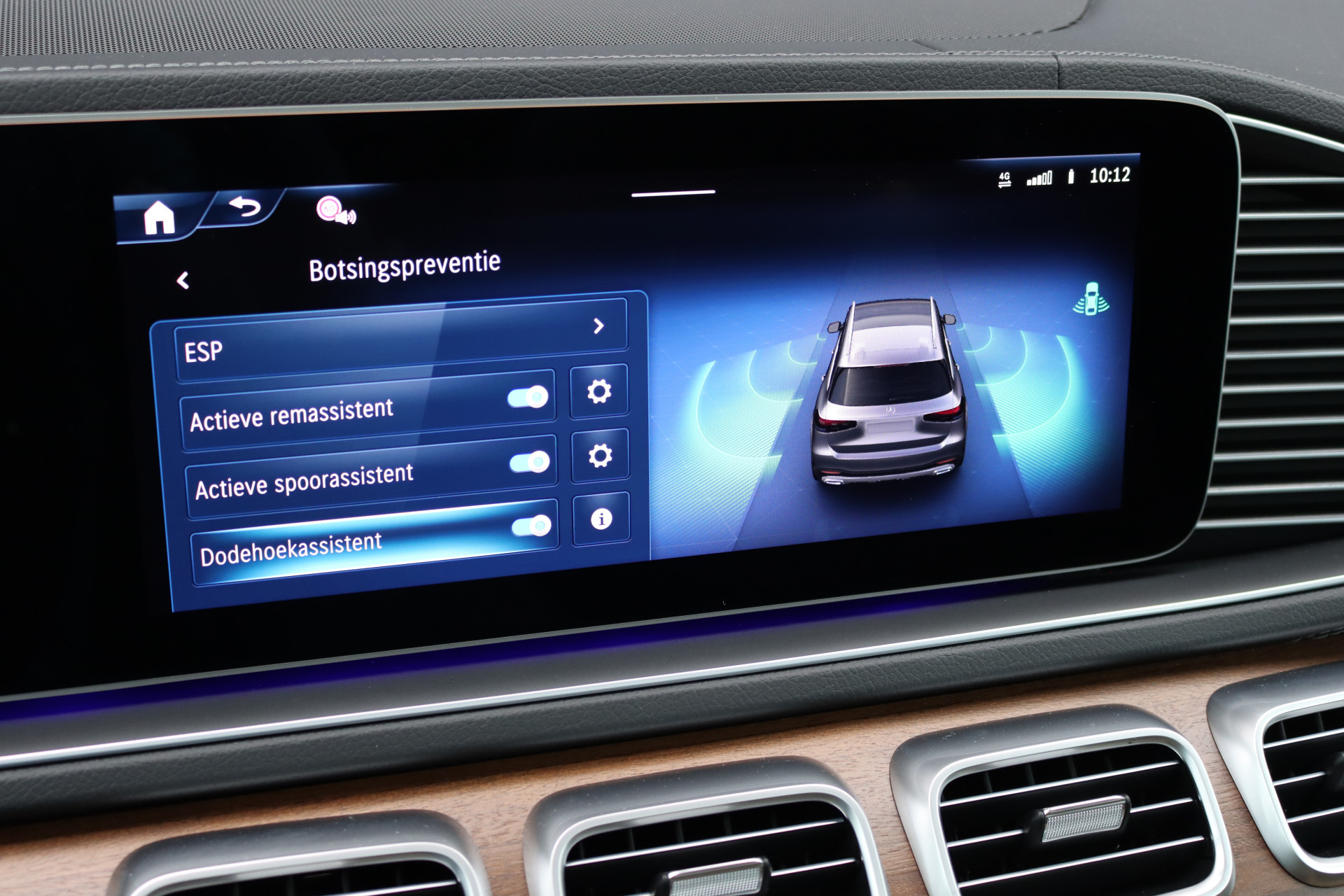 Foto van Mercedes-Benz GLS