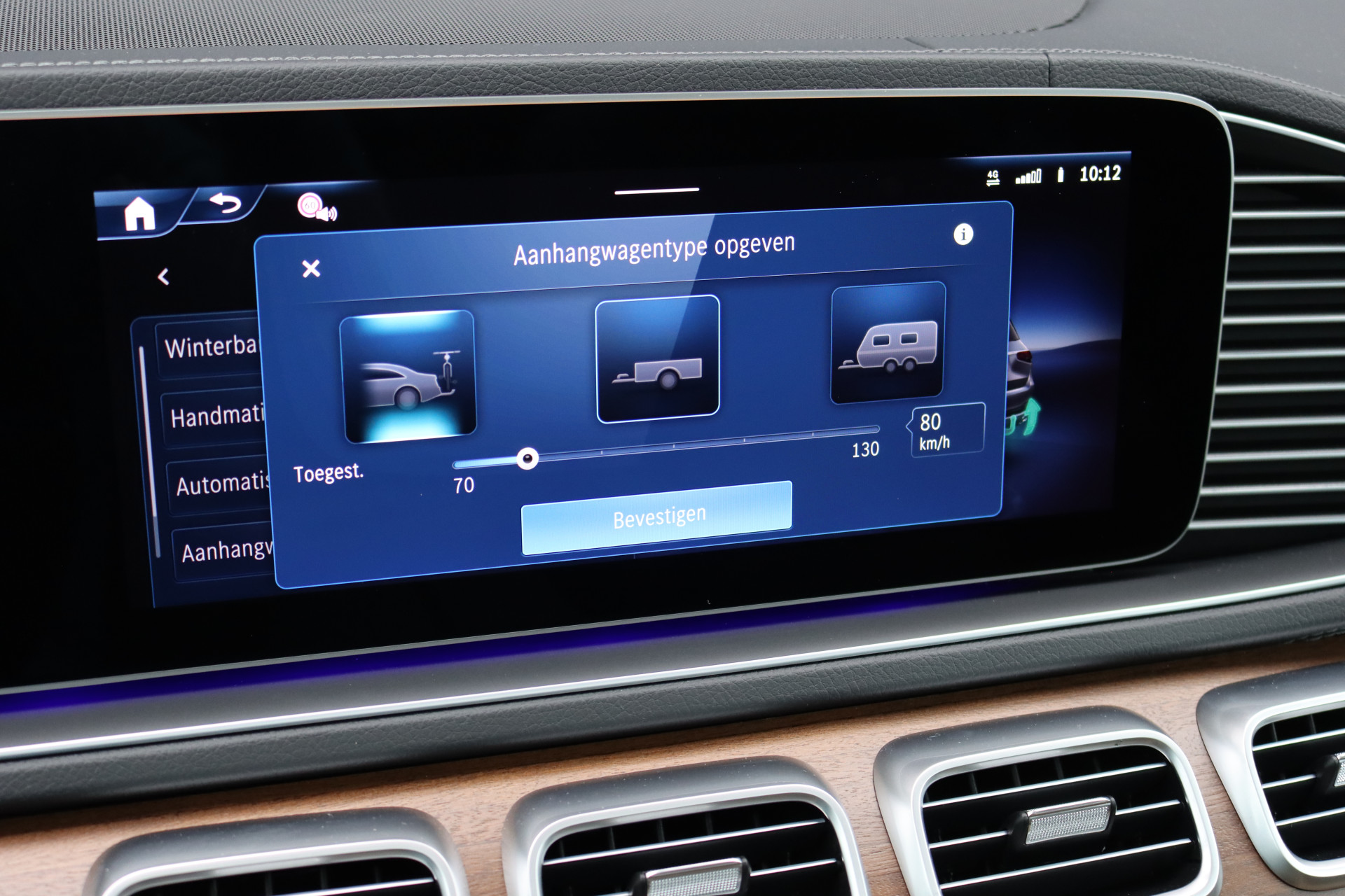 Foto van Mercedes-Benz GLS