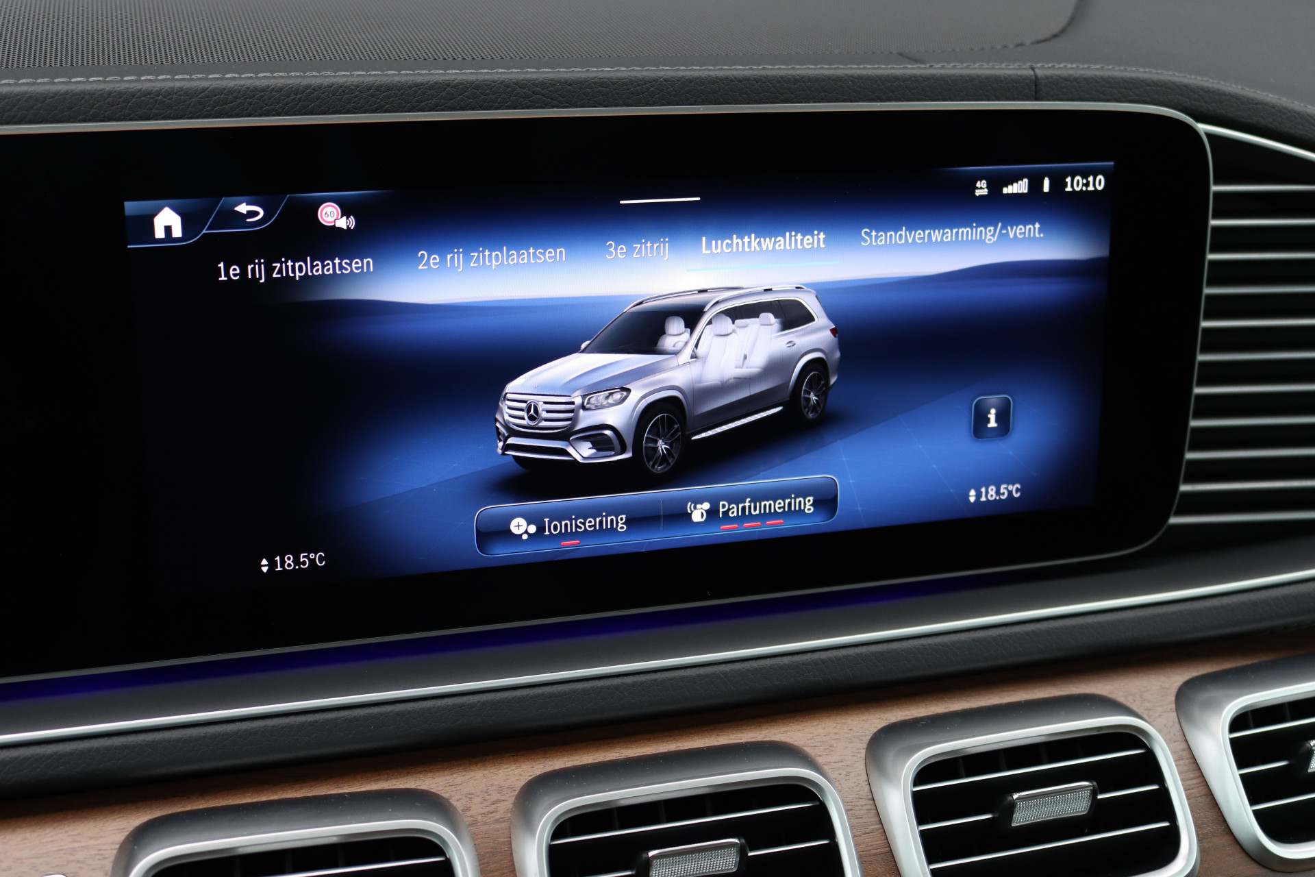 Foto van Mercedes-Benz GLS