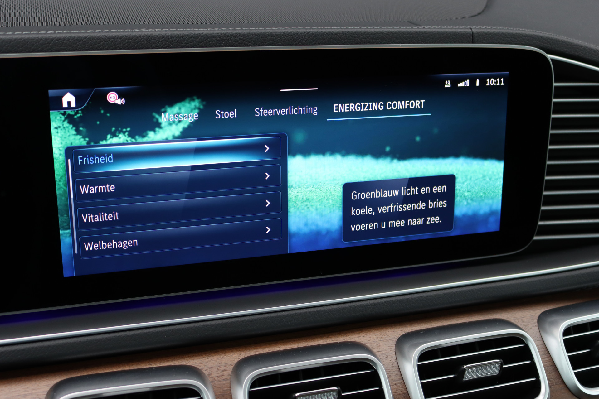 Foto van Mercedes-Benz GLS