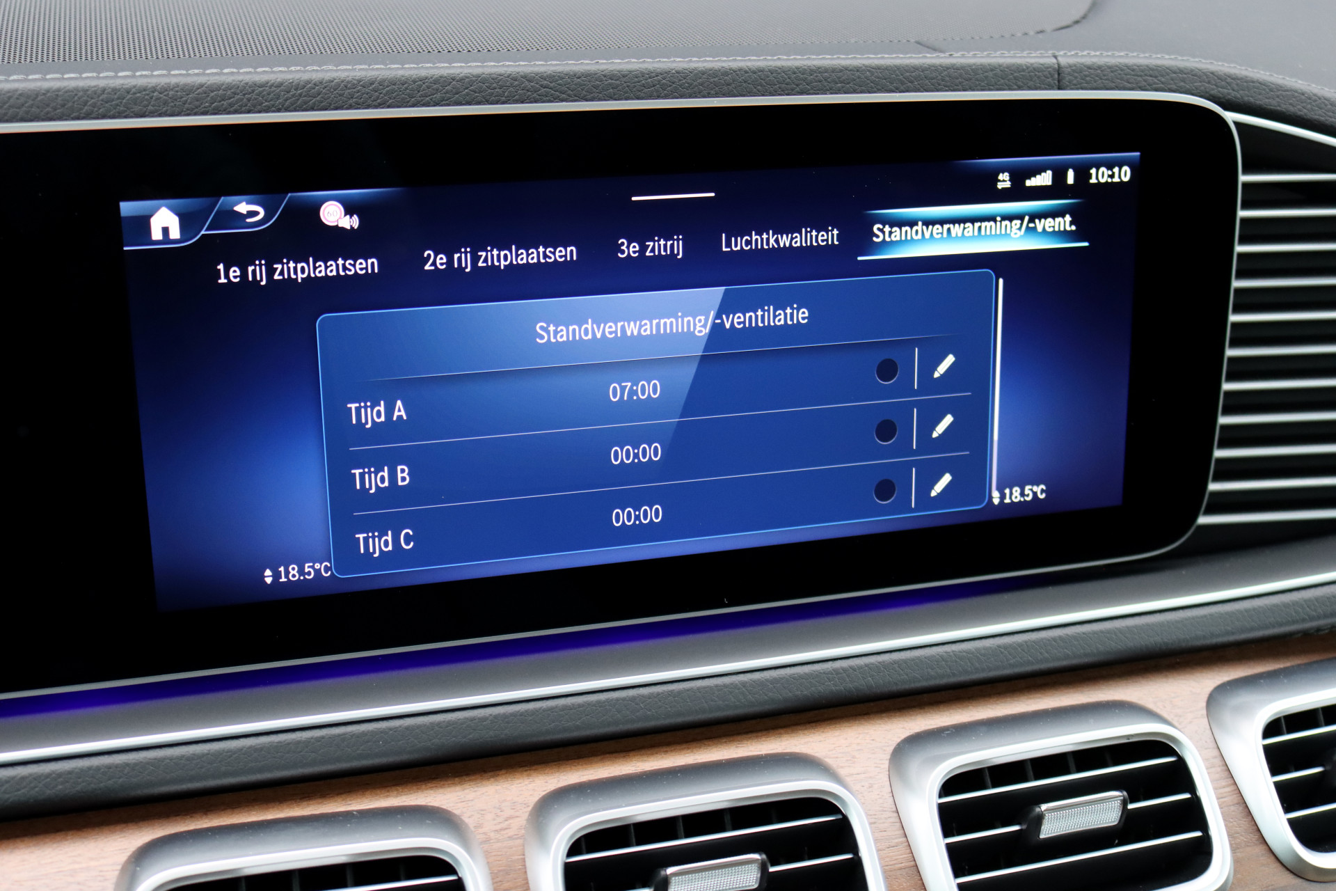 Foto van Mercedes-Benz GLS