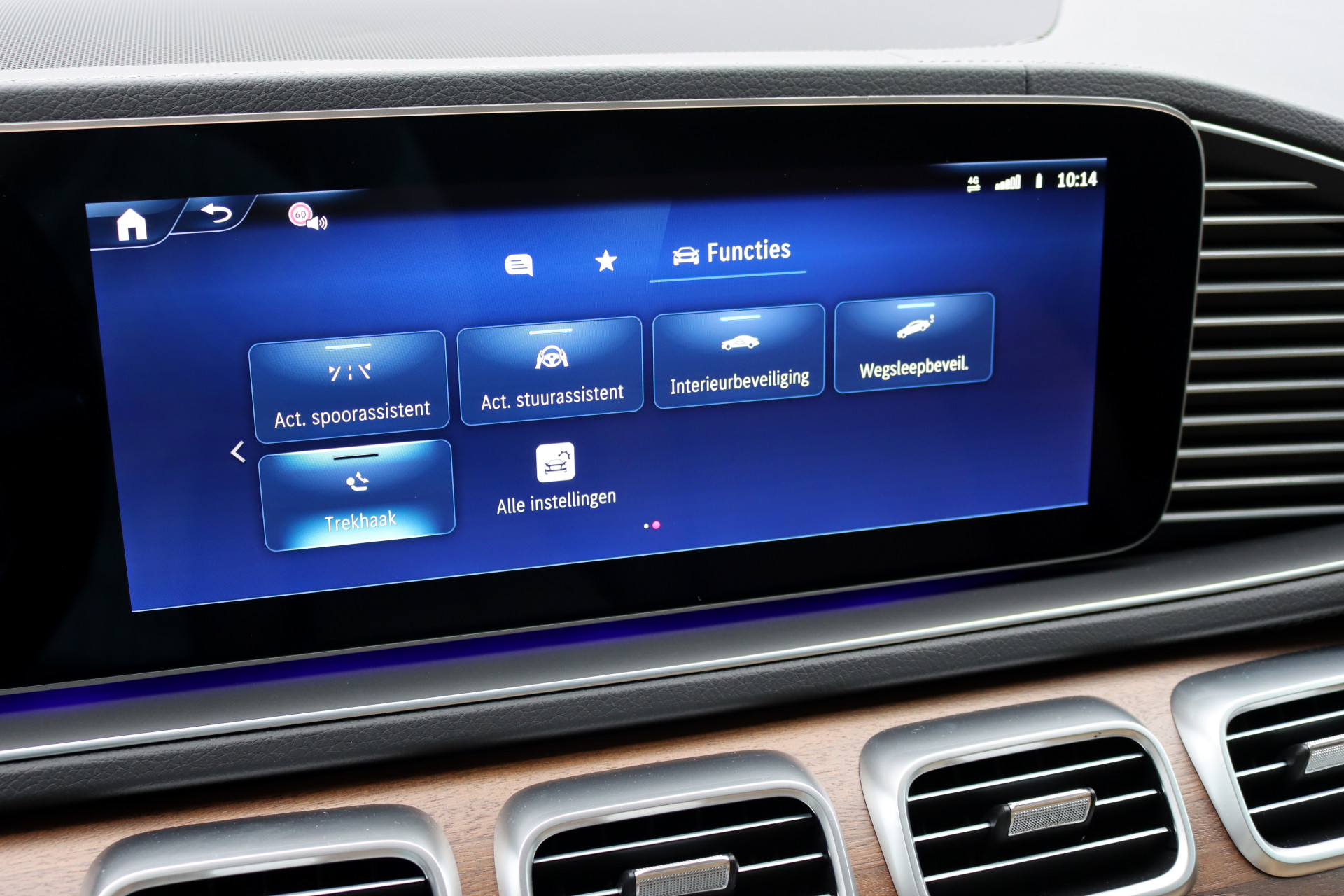 Foto van Mercedes-Benz GLS