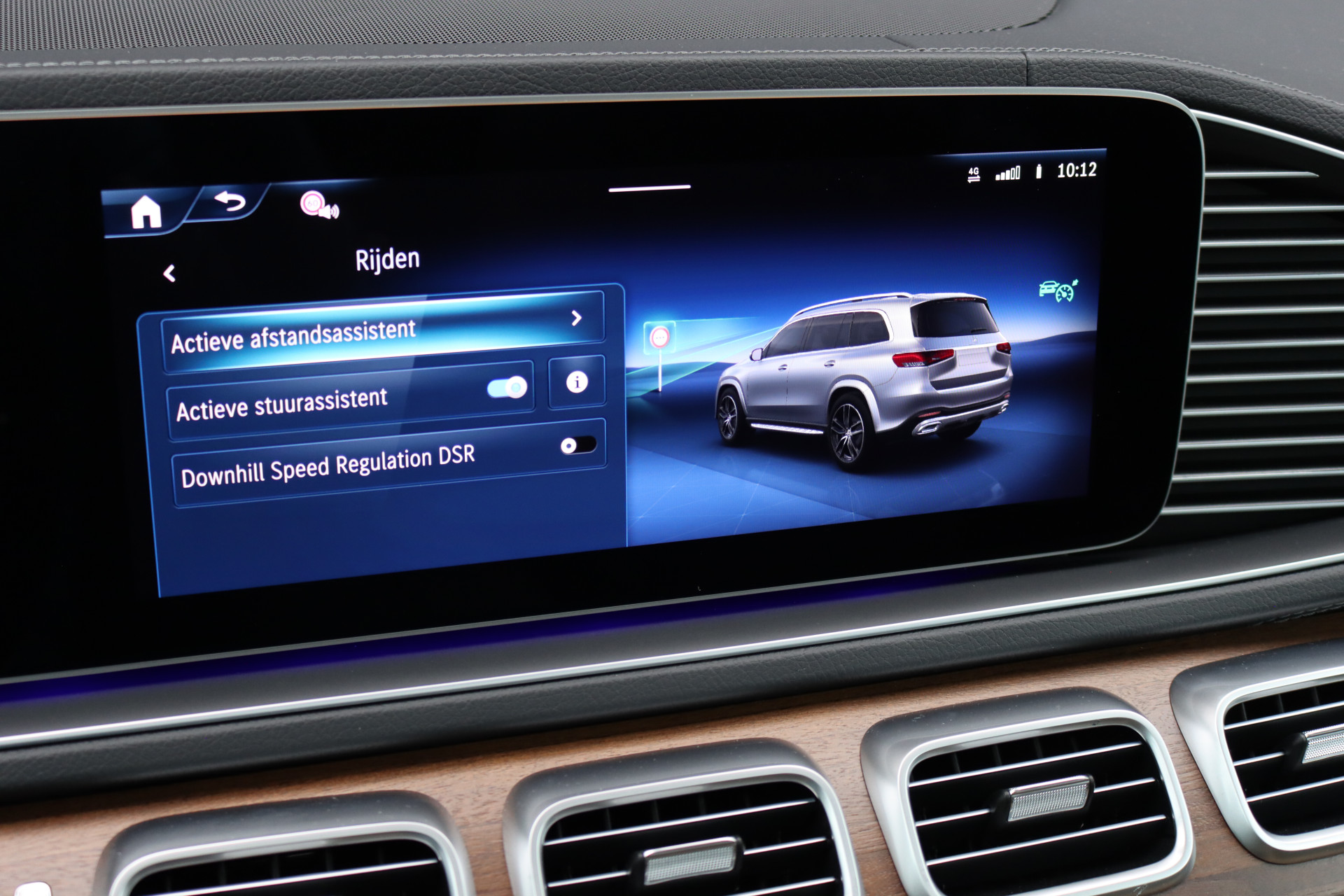 Foto van Mercedes-Benz GLS