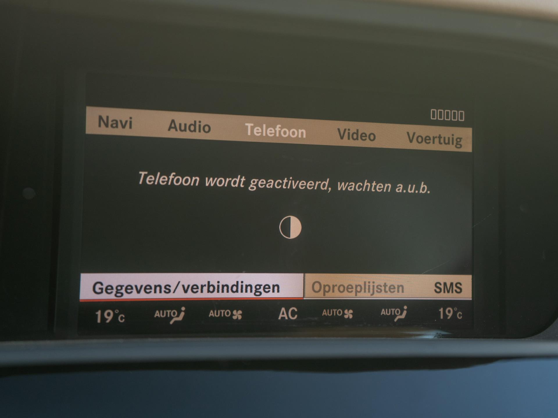 Foto van Mercedes-Benz S 63 AMG
